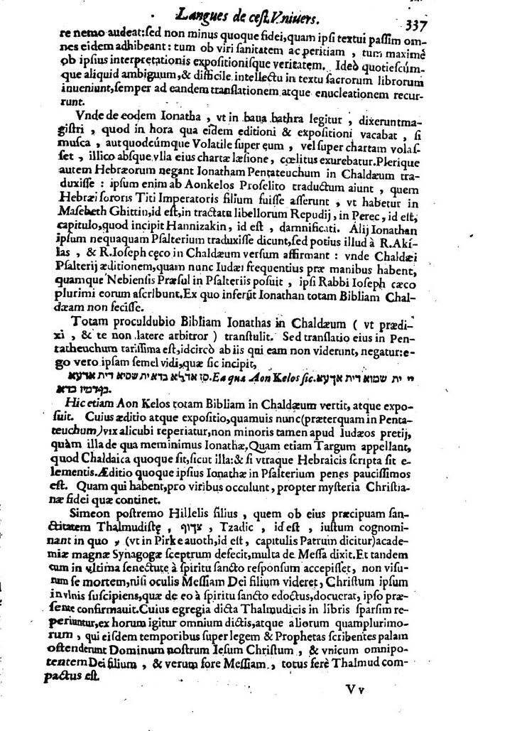 1613 - Matthieu Berjon - Trésor de l’histoire des langues de cet univers - BM Lyon