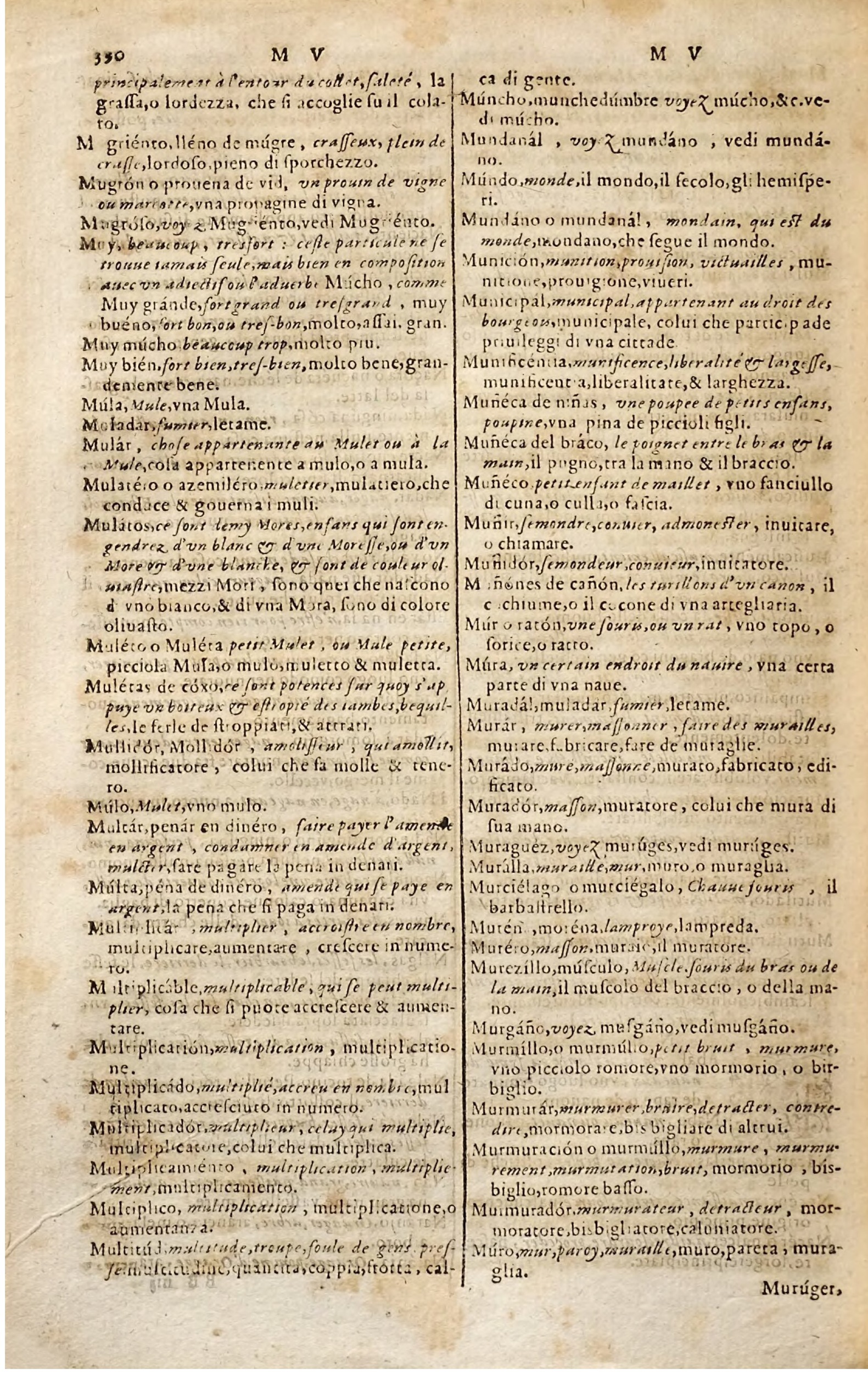 1627 - Jacques Crespin - Trésor des trois langues - Regensburg