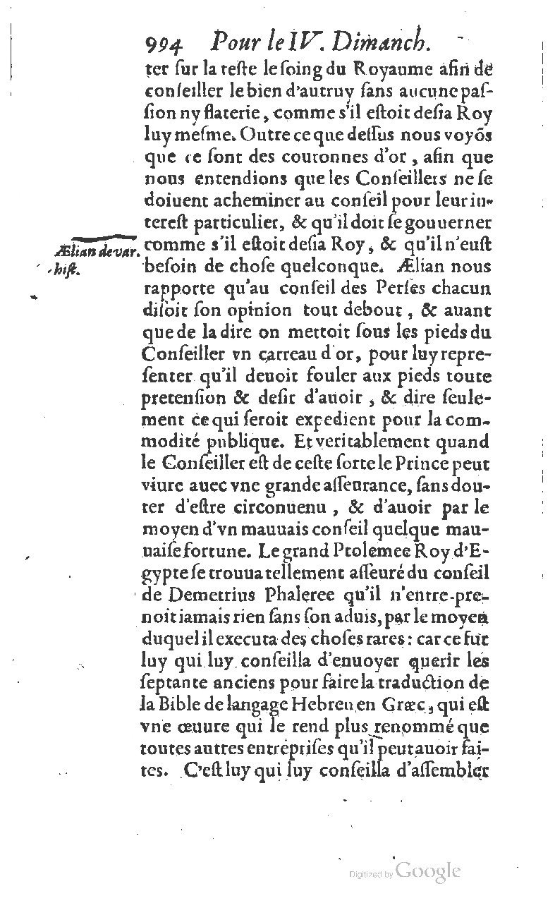 1607 - Nicolas Du Fossé - Trésor quadragésimal - T 01 - BM Lyon
