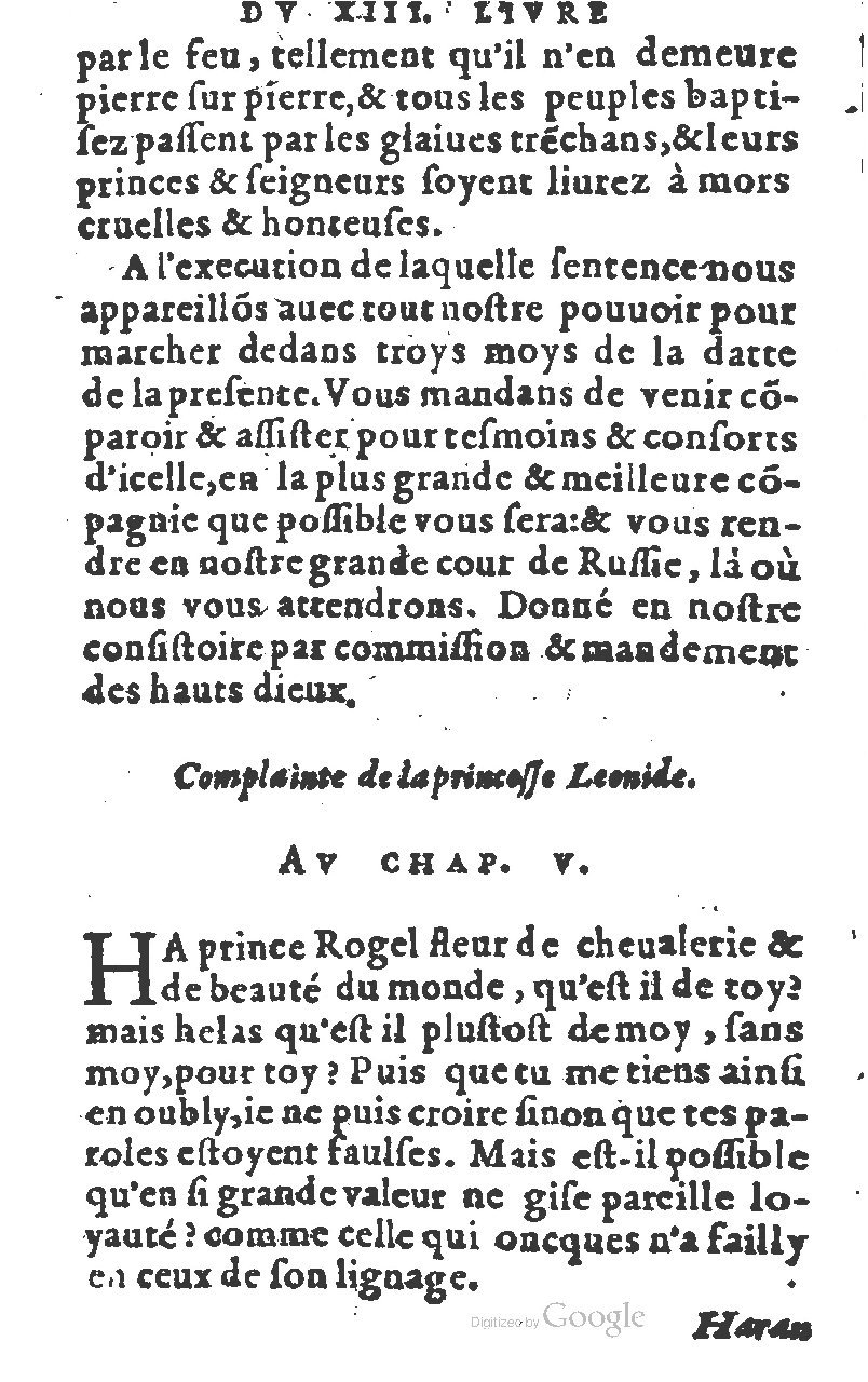 1582 - Jean Huguetan - Trésor des Amadis T. 1 - BM Lyon