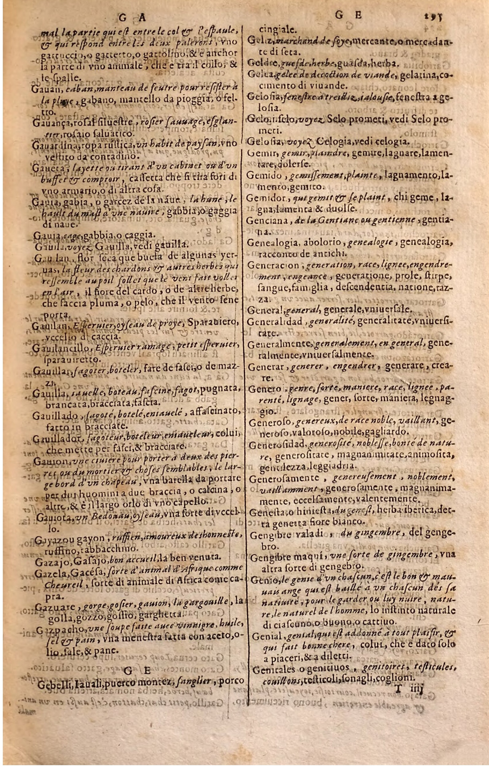 1627 - Jacques Crespin - Trésor des trois langues - Regensburg