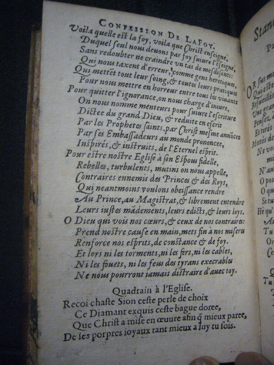 1591 - Richard Schilders - Trésor de Salomon - Versailles 1591 - Richard Schilders - Trésor de Salomon - Versailles