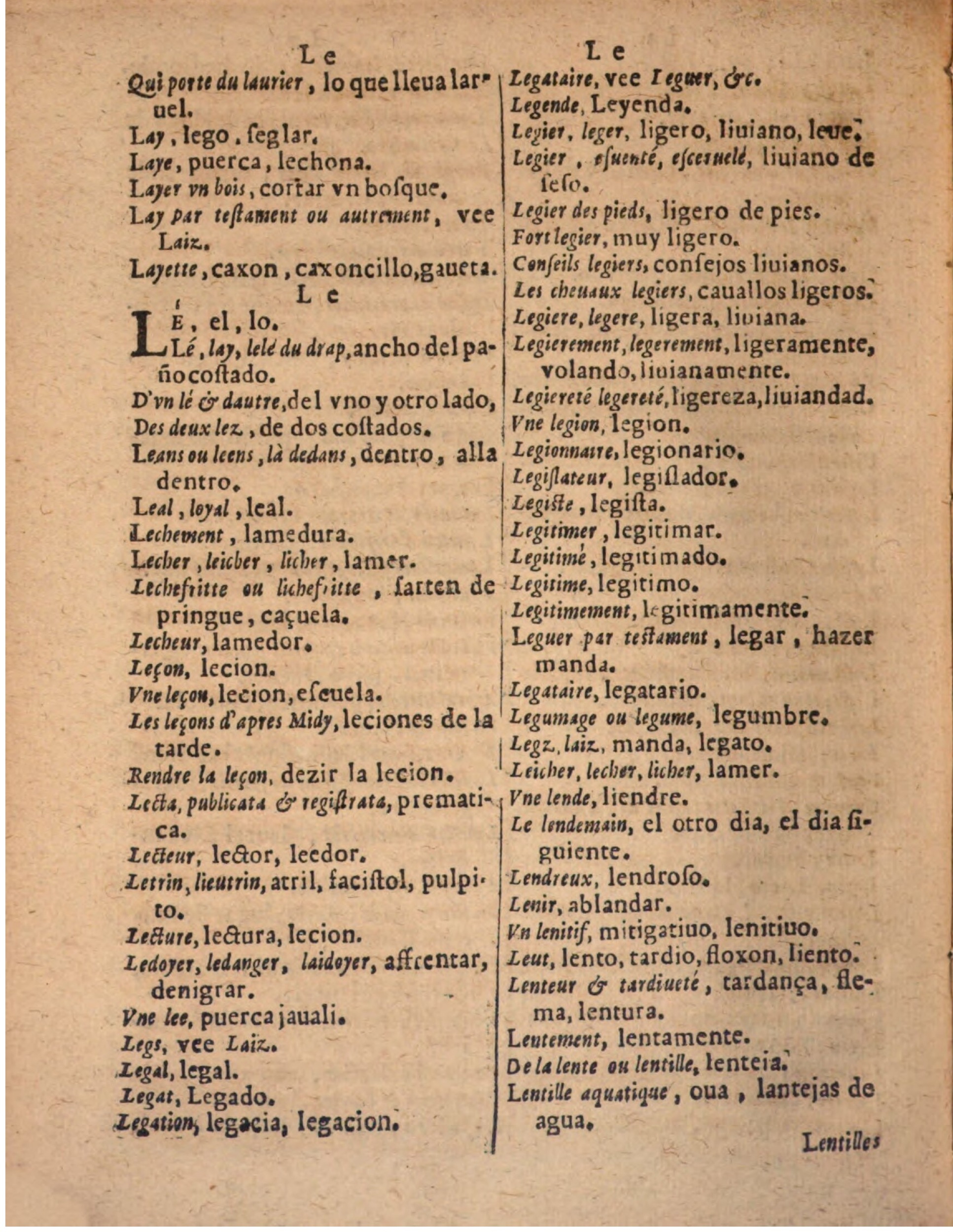1624 - Hubert Antoine - Trésor des deux langues espagnole et française (Seconde partie) - BSB Munich