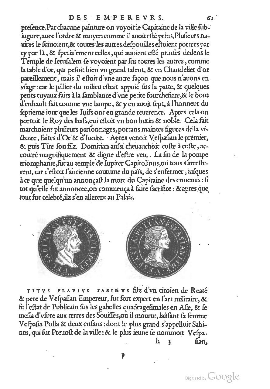 1553 - Jacopo Strada et Thomas Guérin - Épitome du Trésor des antiquités - UGent