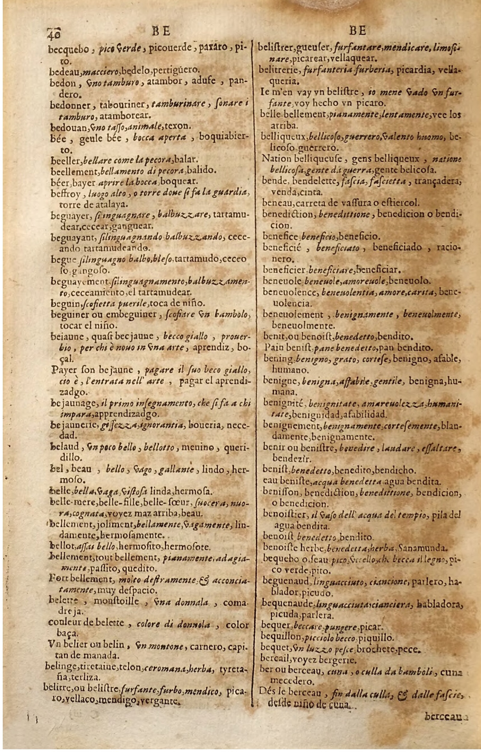 1627 - Jacques Crespin - Trésor des trois langues (Seconde partie) - Regensburg