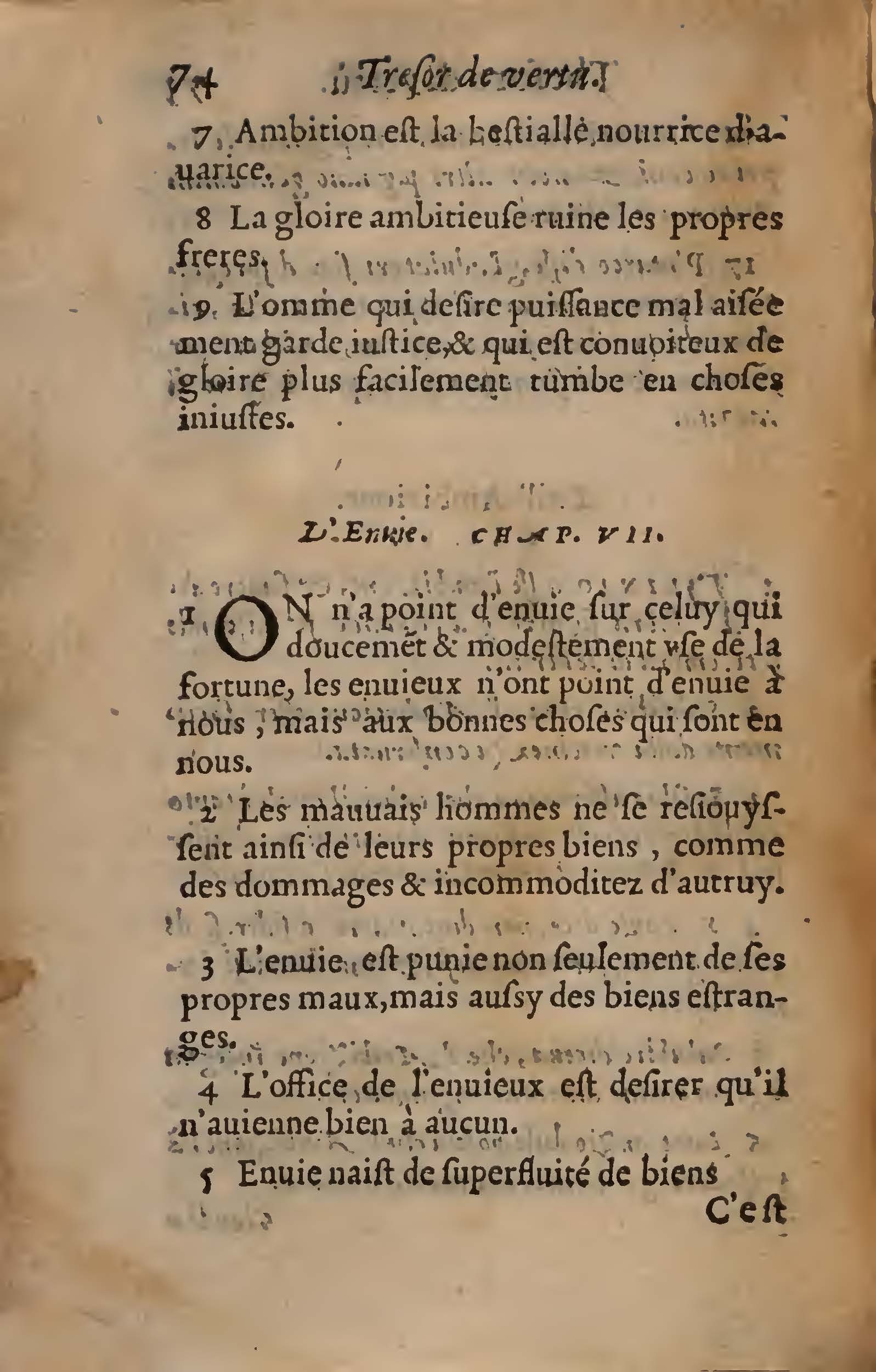 1558 Nicolas Perrineau et Jean Temporal - Trésor de vertu_BNC Rome_Page_075.jpg