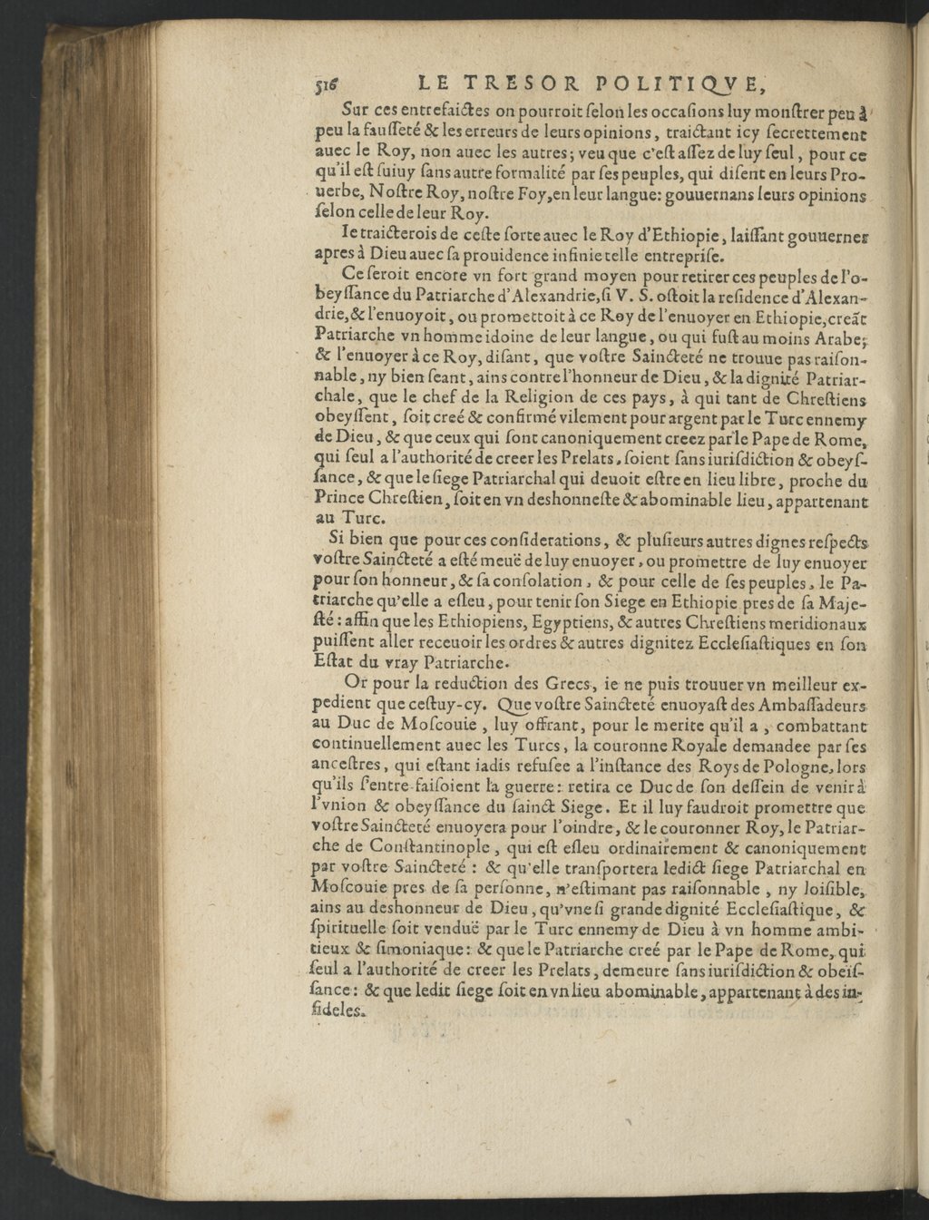 1611 - Pierre Chevalier - Trésor politique - BnF Tolbiac
