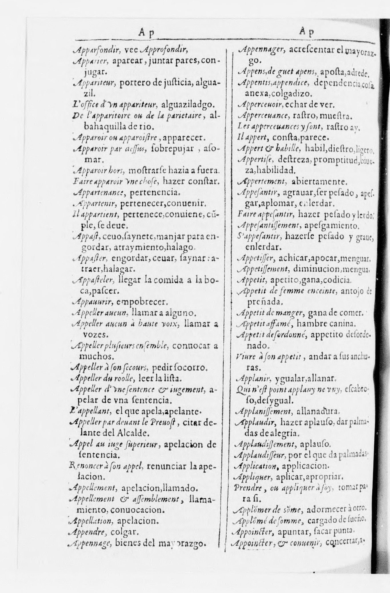 1616 - Veuve Marc Orry - Trésor des deux langues espagnole et française (Seconde partie) - BnF 1616 - Veuve Marc Orry - Trésor des deux langues espagnole et française (Seconde partie) - BnF