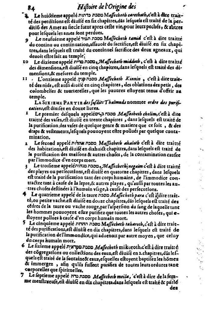 1613 - Matthieu Berjon - Trésor de l’histoire des langues de cet univers - BM Lyon