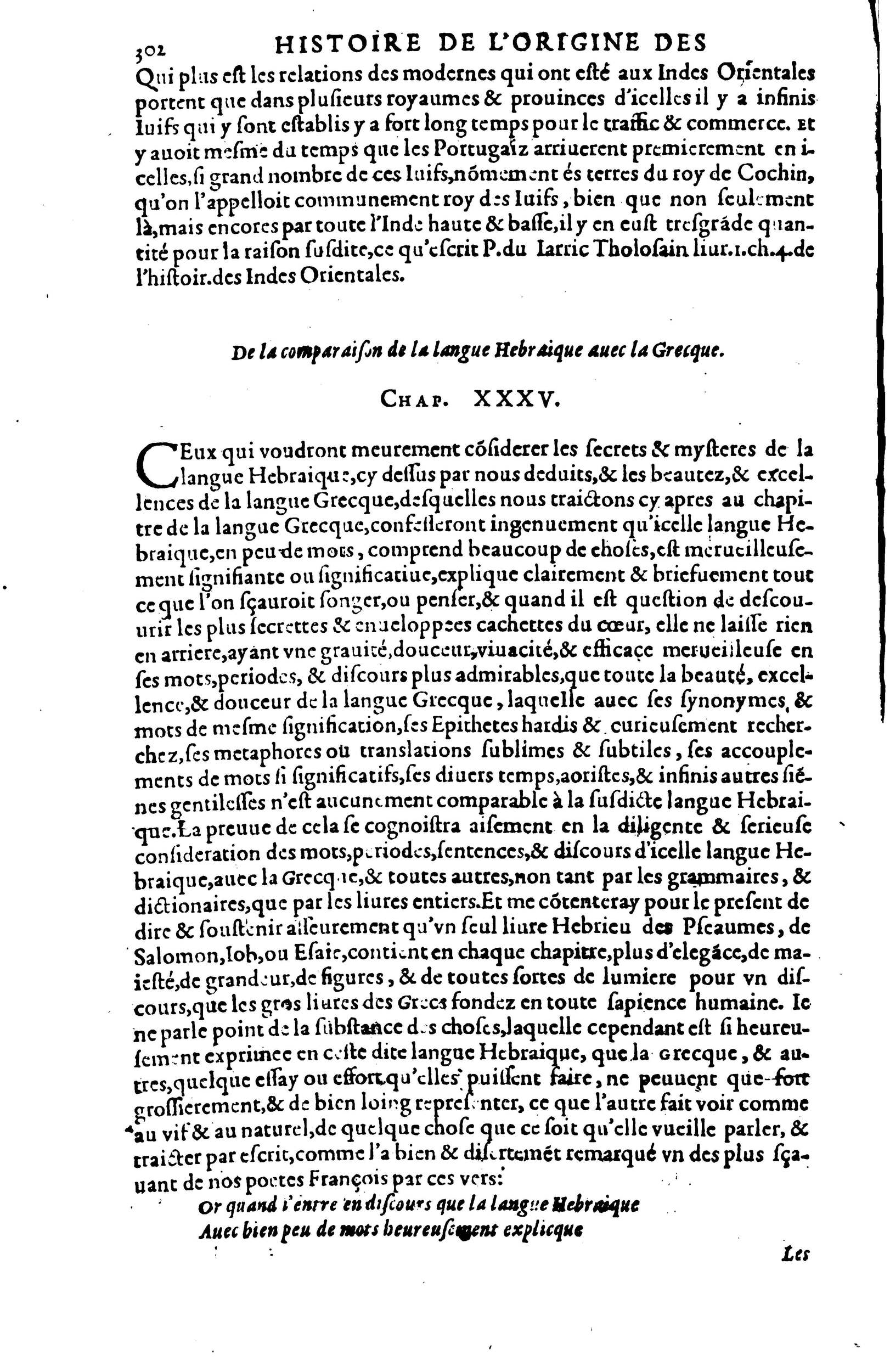 1619 - SHC - Trésor de l’histoire des langues de cet univers - BSB Munich 1619 - SHC - Trésor de l’histoire des langues de cet univers - BSB Munich