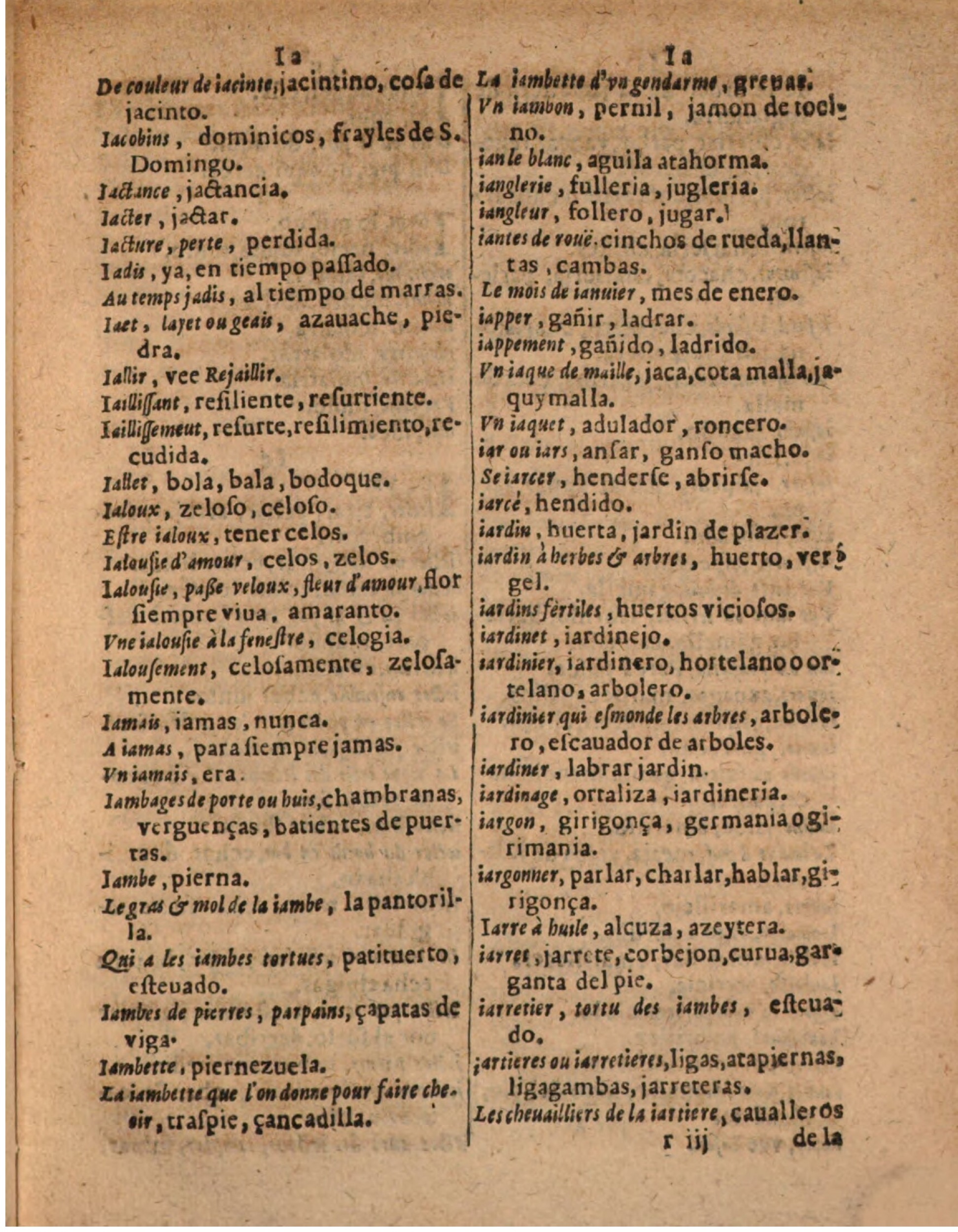 1624 - Hubert Antoine - Trésor des deux langues espagnole et française (Seconde partie) - BSB Munich