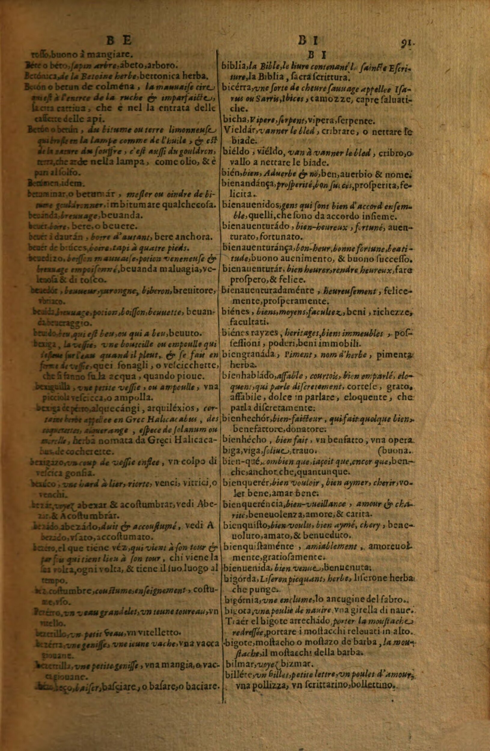 1617 - Samuel Crespin - Trésor des trois langues espagnole, française et italienne (Première partie) - Regensburg