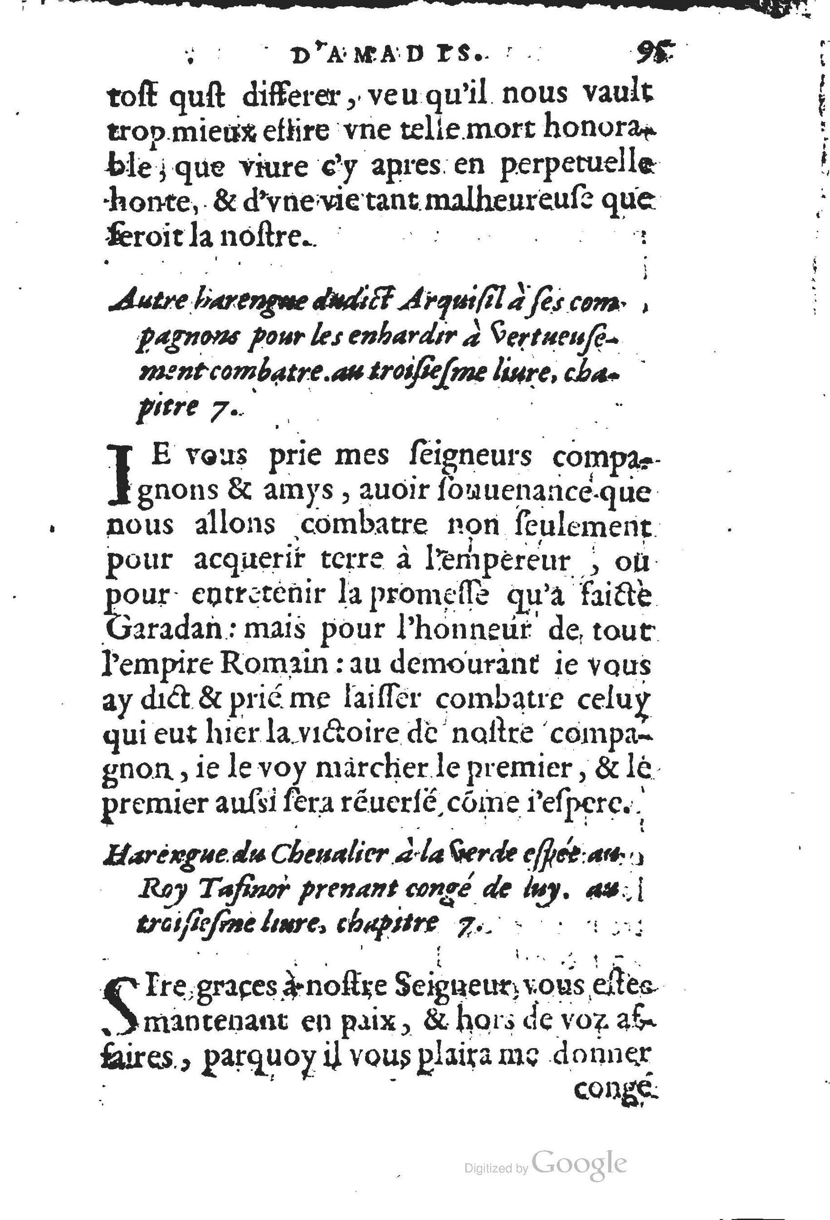 1560 - Jean d’Ogerolles et Gabriel Cotier Lyon - Trésor des Amadis - BSB Munich
