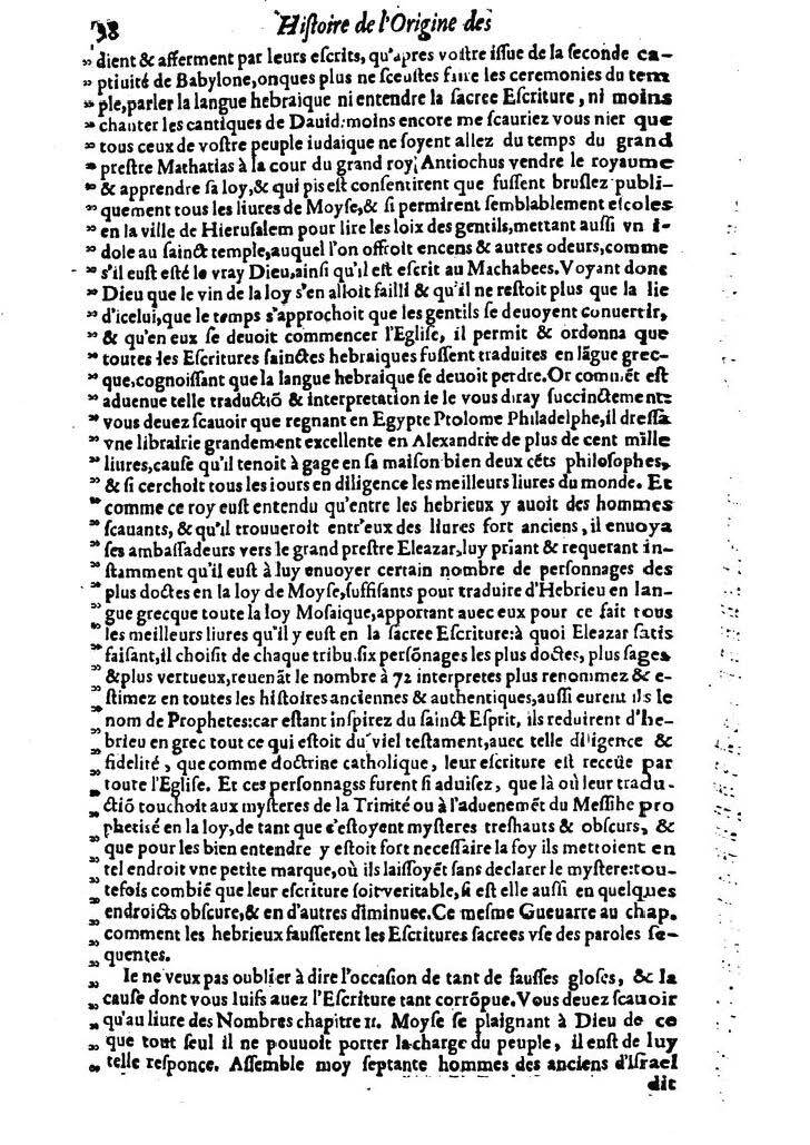 1613 - Matthieu Berjon - Trésor de l’histoire des langues de cet univers - BM Lyon