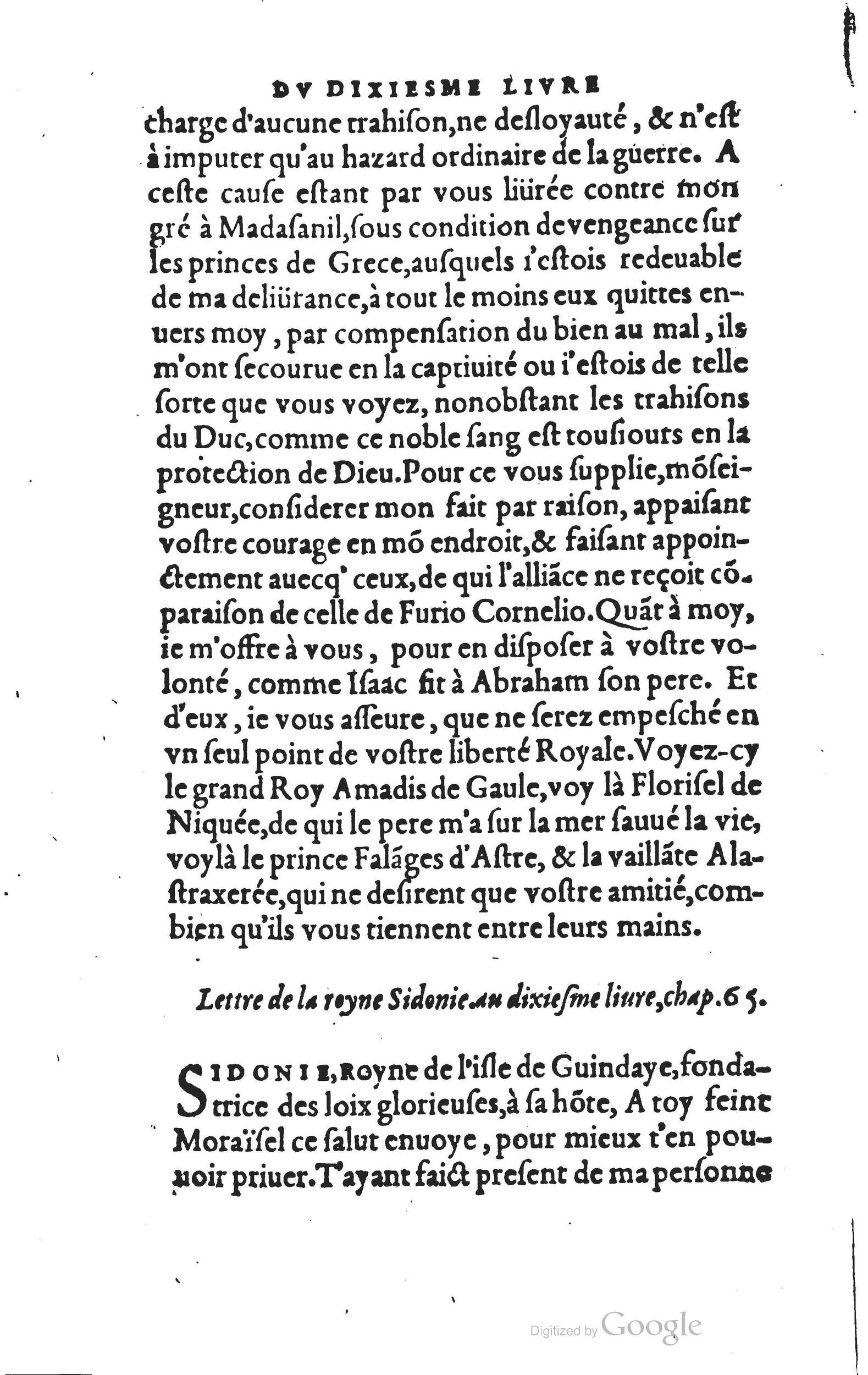 1560 - Vincent Sertenas et Gilles Robinot - Trésor des Amadis - British Library