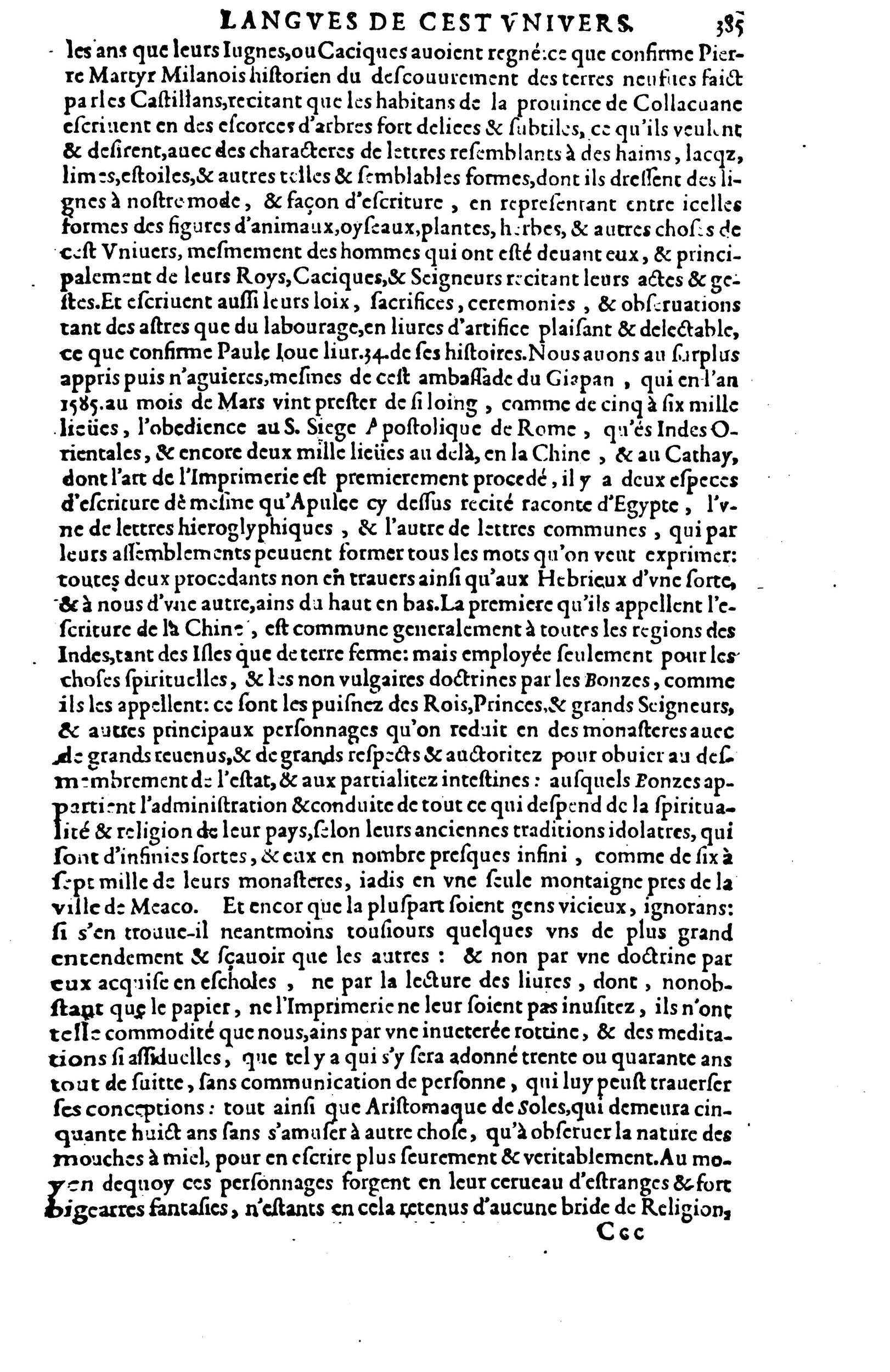 1619 - SHC - Trésor de l’histoire des langues de cet univers - BM Lyon