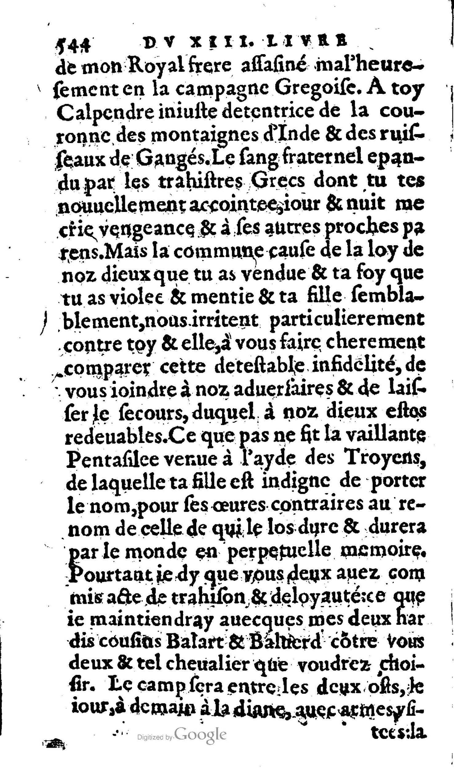 1606 - Jean Antoine Huguetan - Trésor des Amadis - Anvers Musée Plantin-Moretus 1606 - Jean Antoine Huguetan - Trésor des Amadis - Anvers Musée Plantin-Moretus