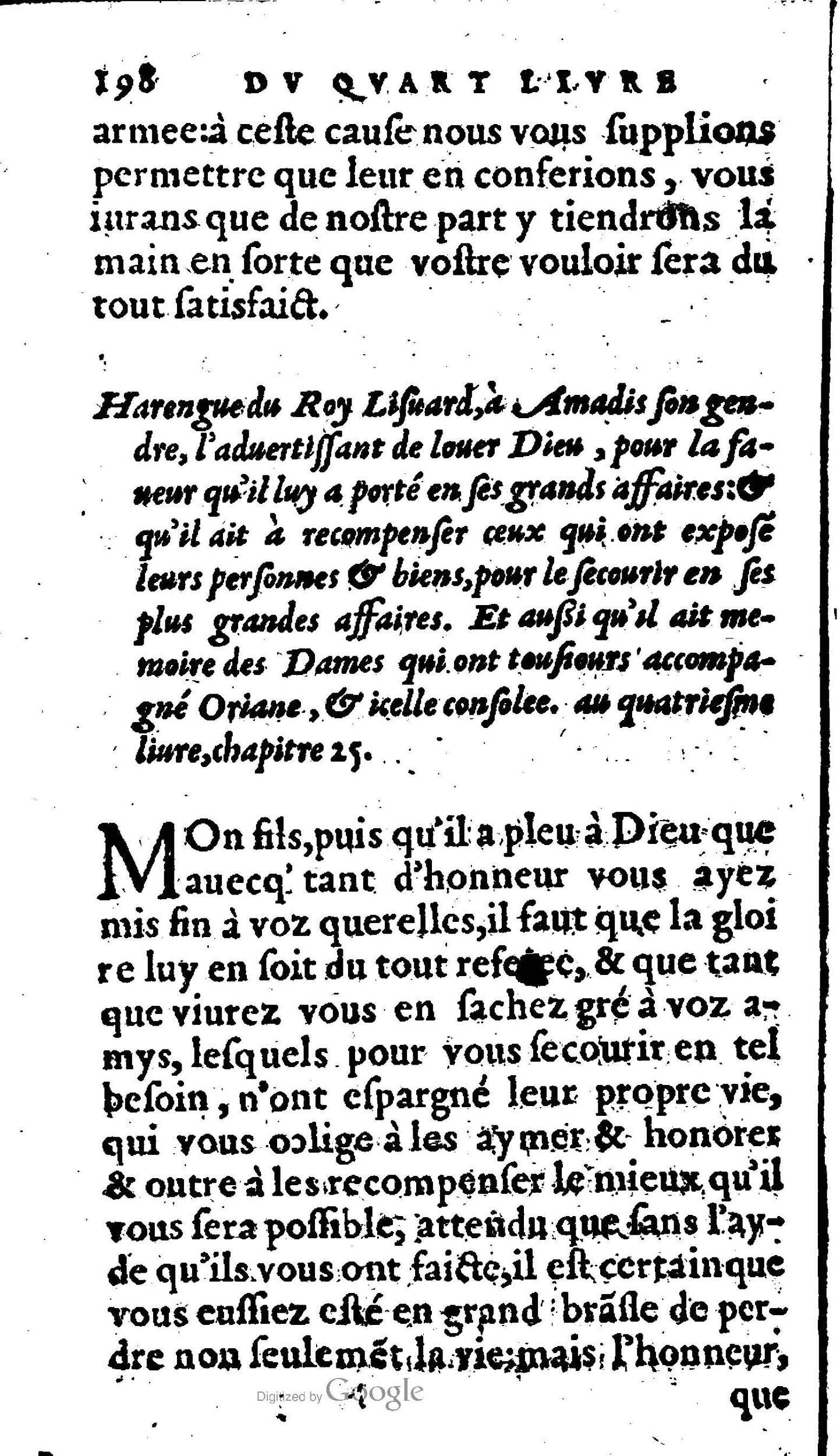 1606 - Jean Antoine Huguetan - Trésor des Amadis - Anvers Musée Plantin-Moretus 1606 - Jean Antoine Huguetan - Trésor des Amadis - Anvers Musée Plantin-Moretus
