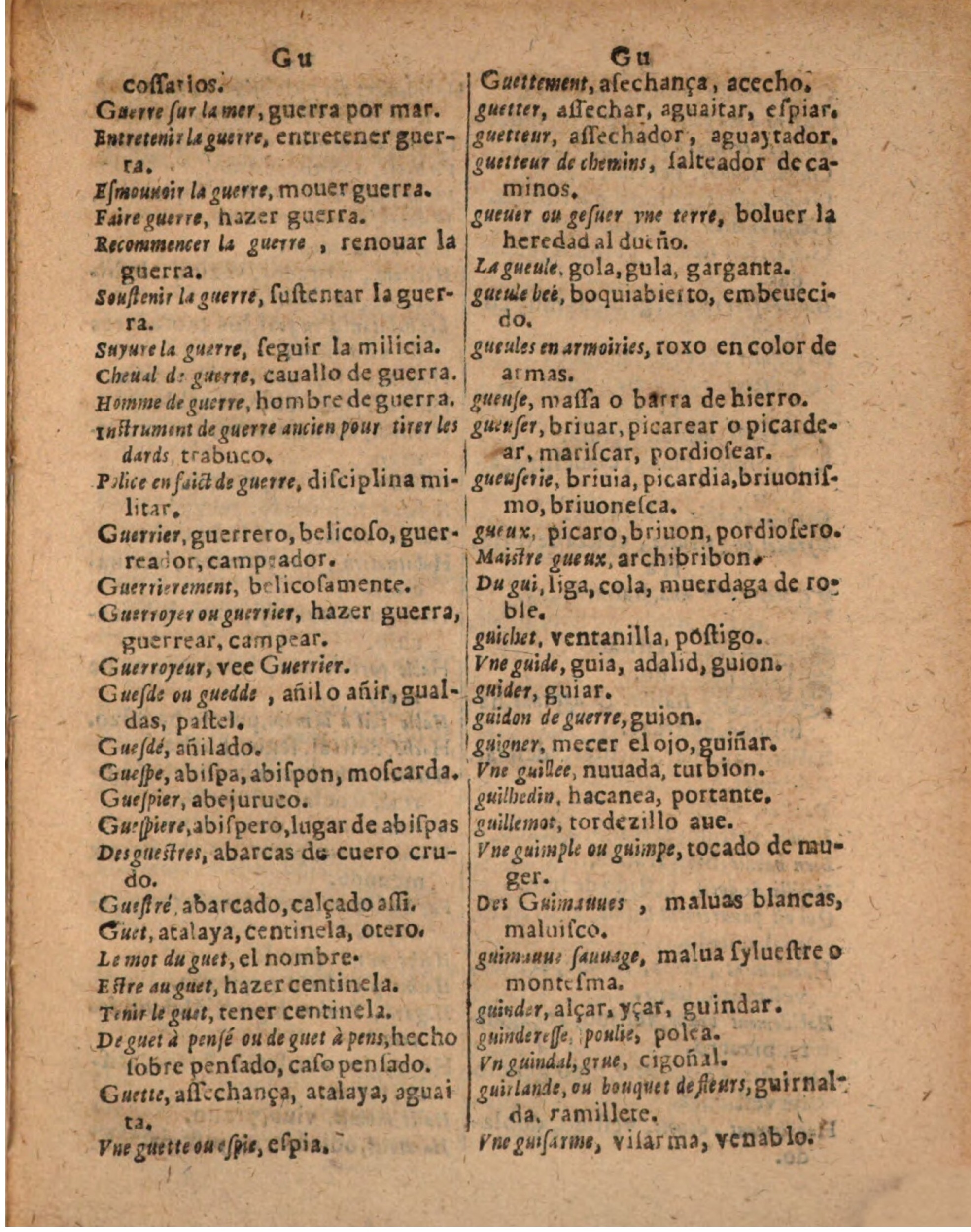 1624 - Hubert Antoine - Trésor des deux langues espagnole et française (Seconde partie) - BSB Munich
