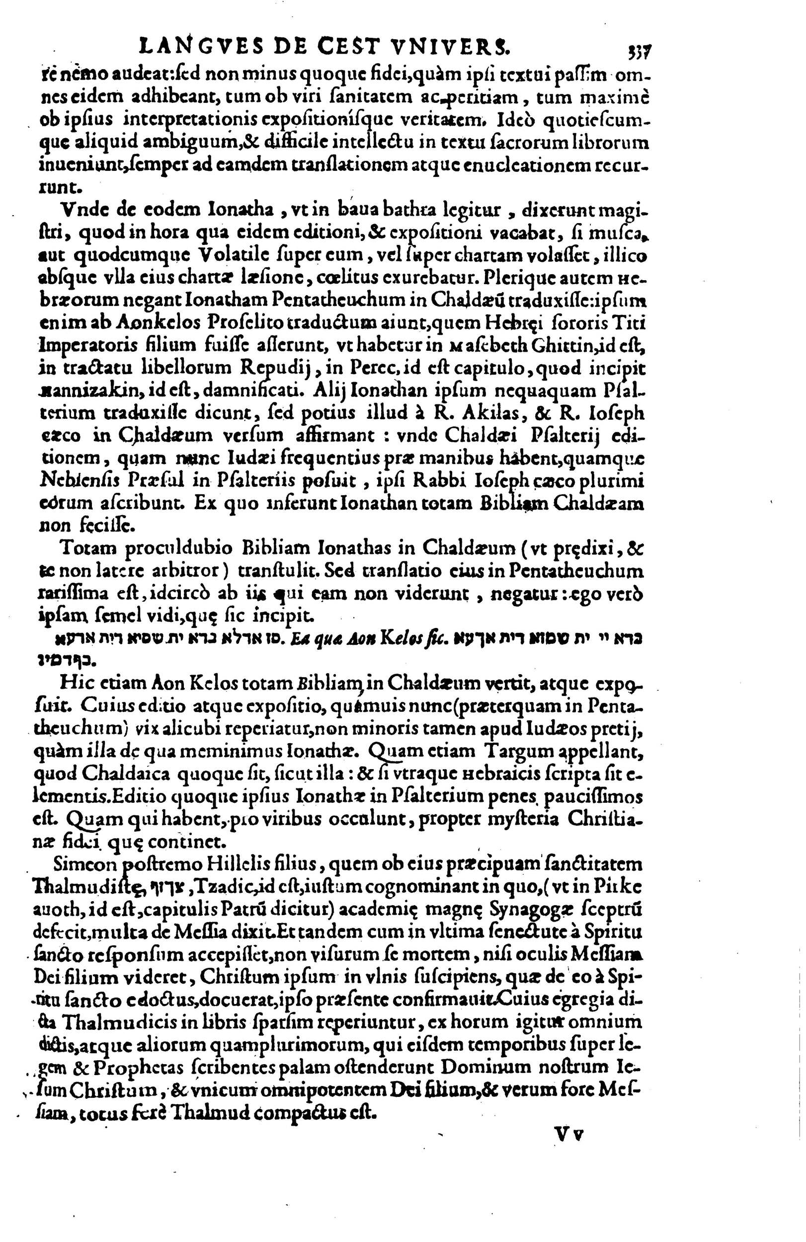 1619 - SHC - Trésor de l’histoire des langues de cet univers - BSB Munich 1619 - SHC - Trésor de l’histoire des langues de cet univers - BSB Munich