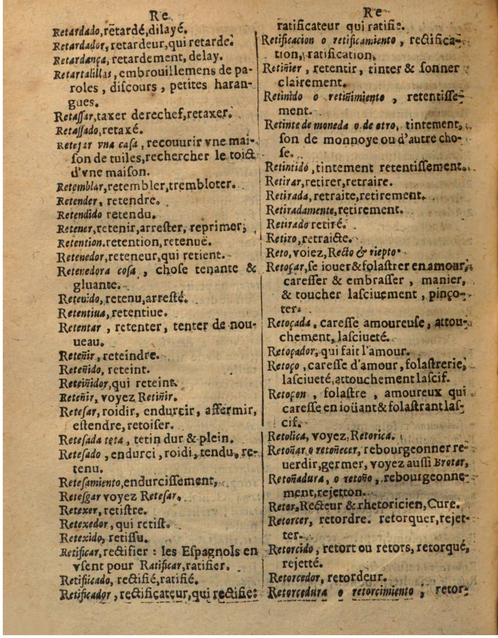 1625 - Hubert Antoine - Trésor des deux langues espagnole et française - Augsbourg