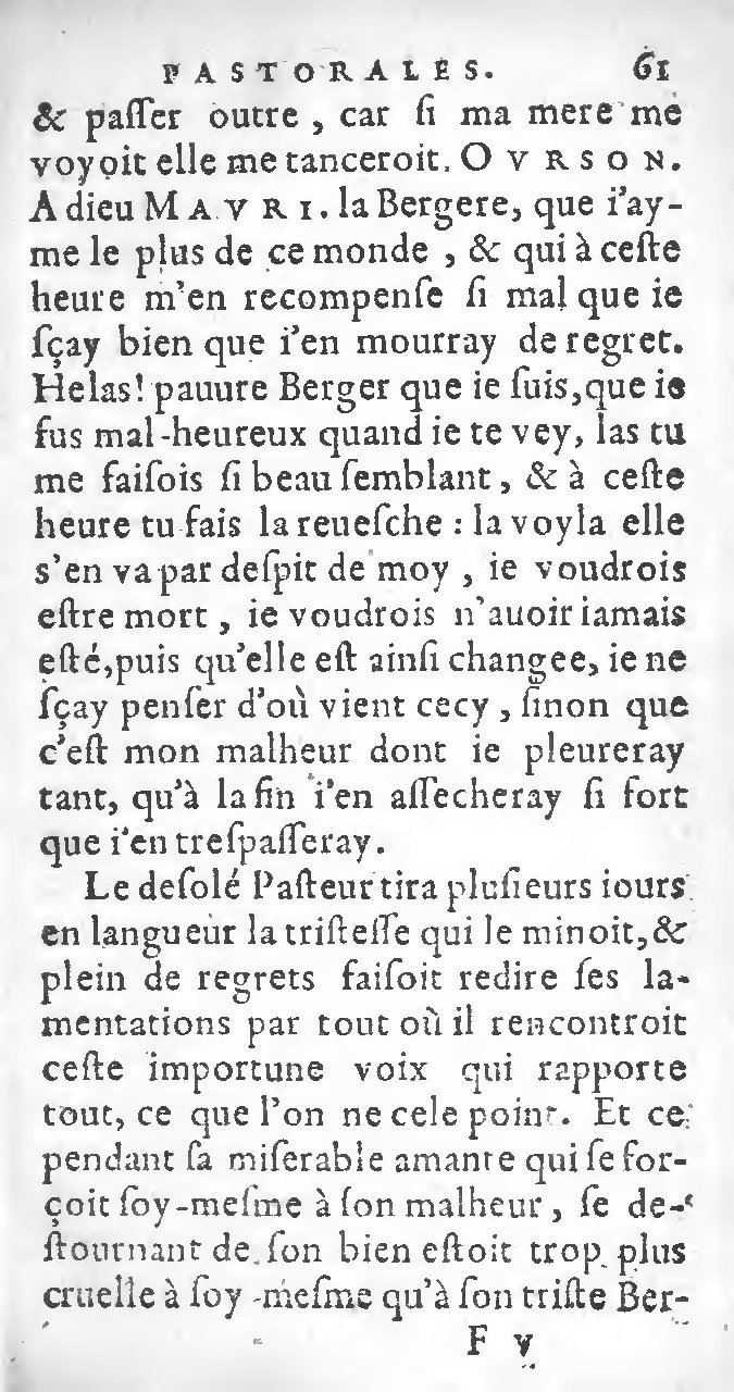 1597 - Thomas Daré - Trésor d’amour - Toronto