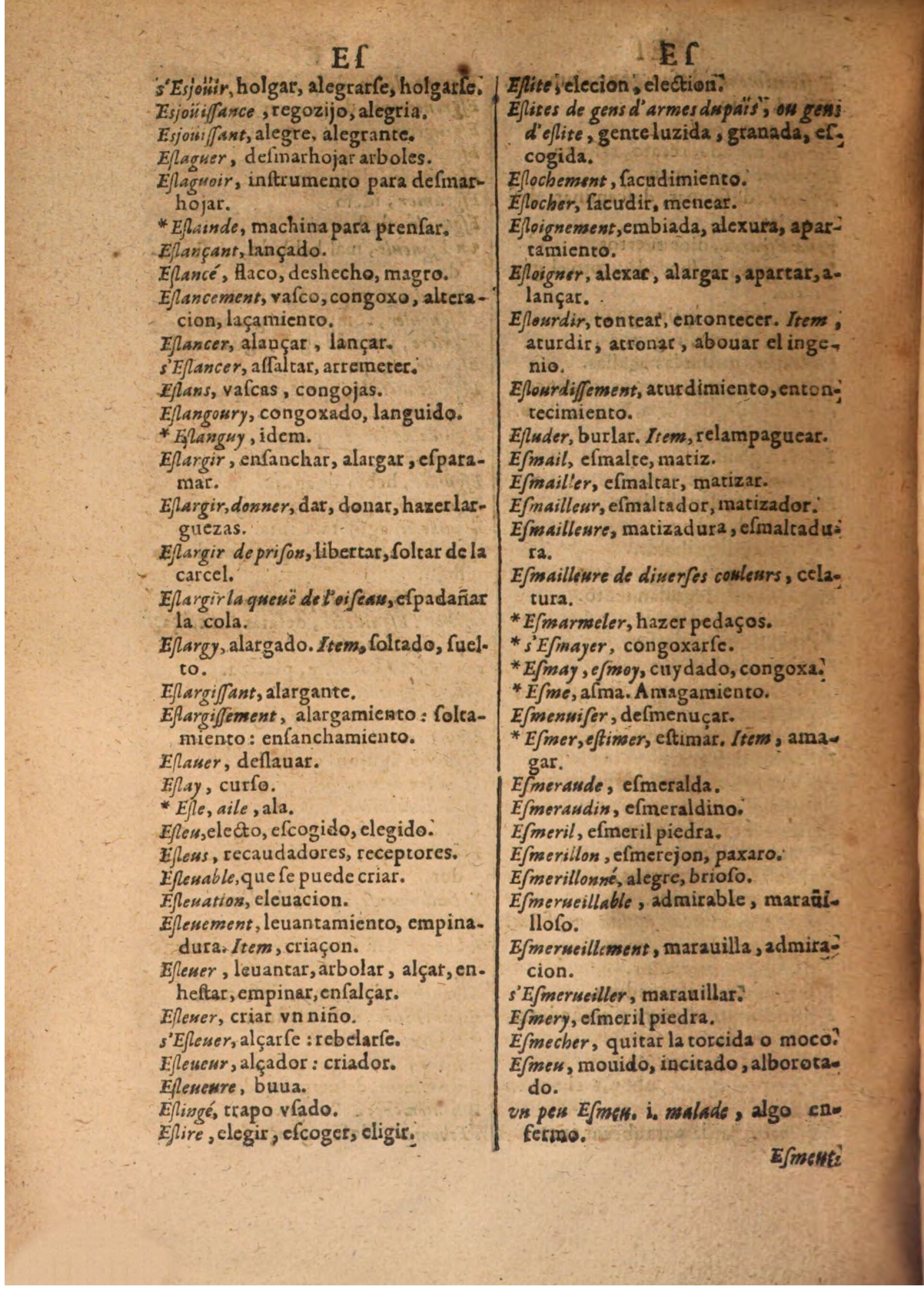 1645 - A. de Sommaville et A. Courbé - Trésor des deux langues espagnole et française (Seconde partie) - BSB Munich