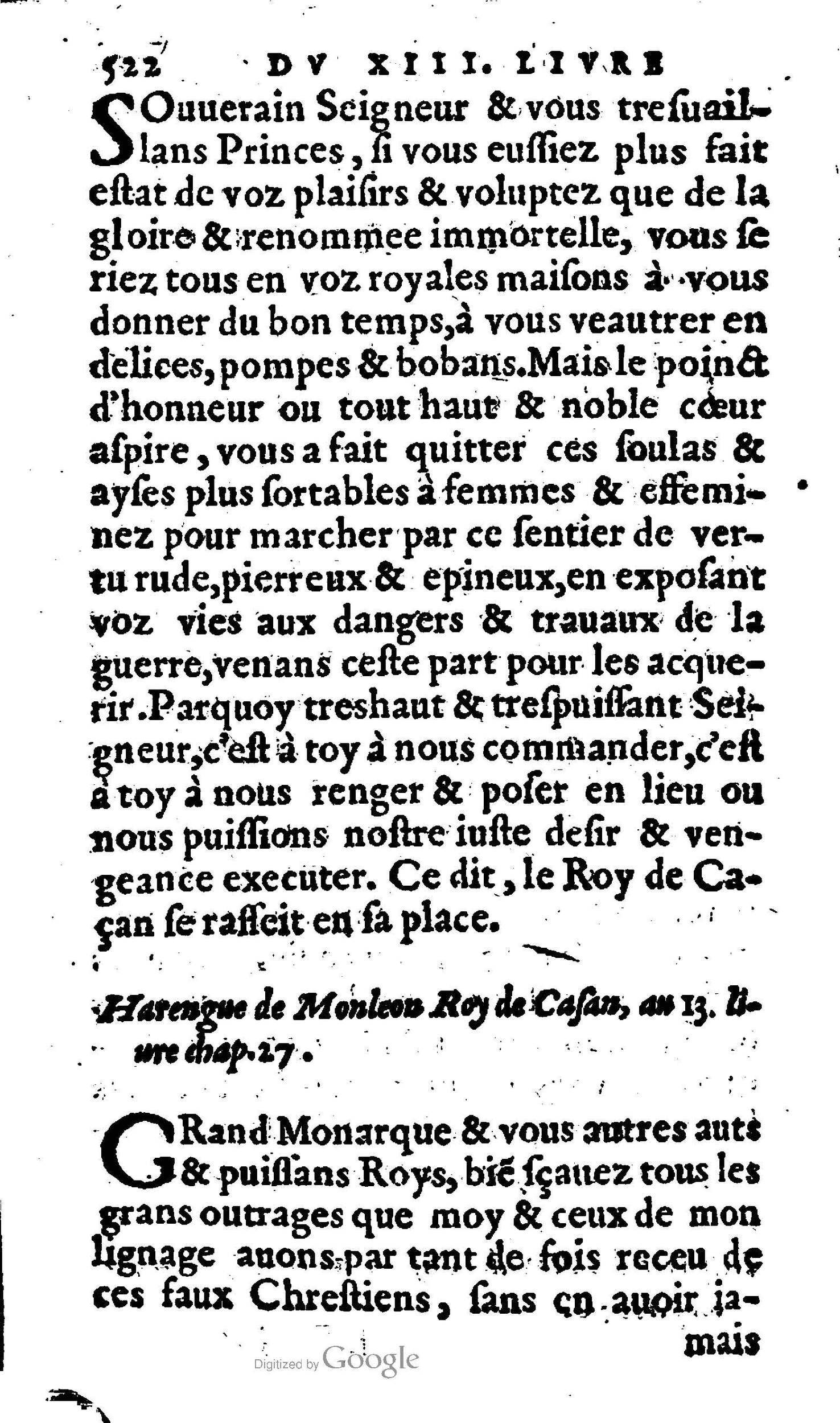 1606 - Jean Antoine Huguetan - Trésor des Amadis - Anvers Musée Plantin-Moretus 1606 - Jean Antoine Huguetan - Trésor des Amadis - Anvers Musée Plantin-Moretus