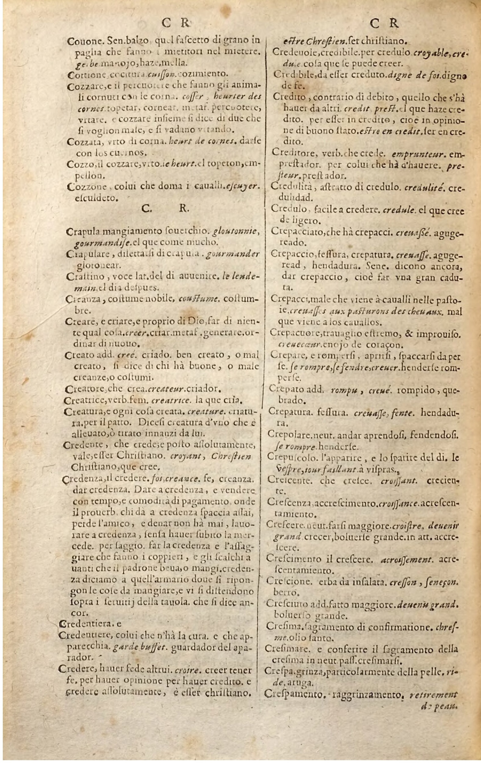 1627 - Jacques Crespin - Trésor des trois langues (Troisième partie) - Regensburg