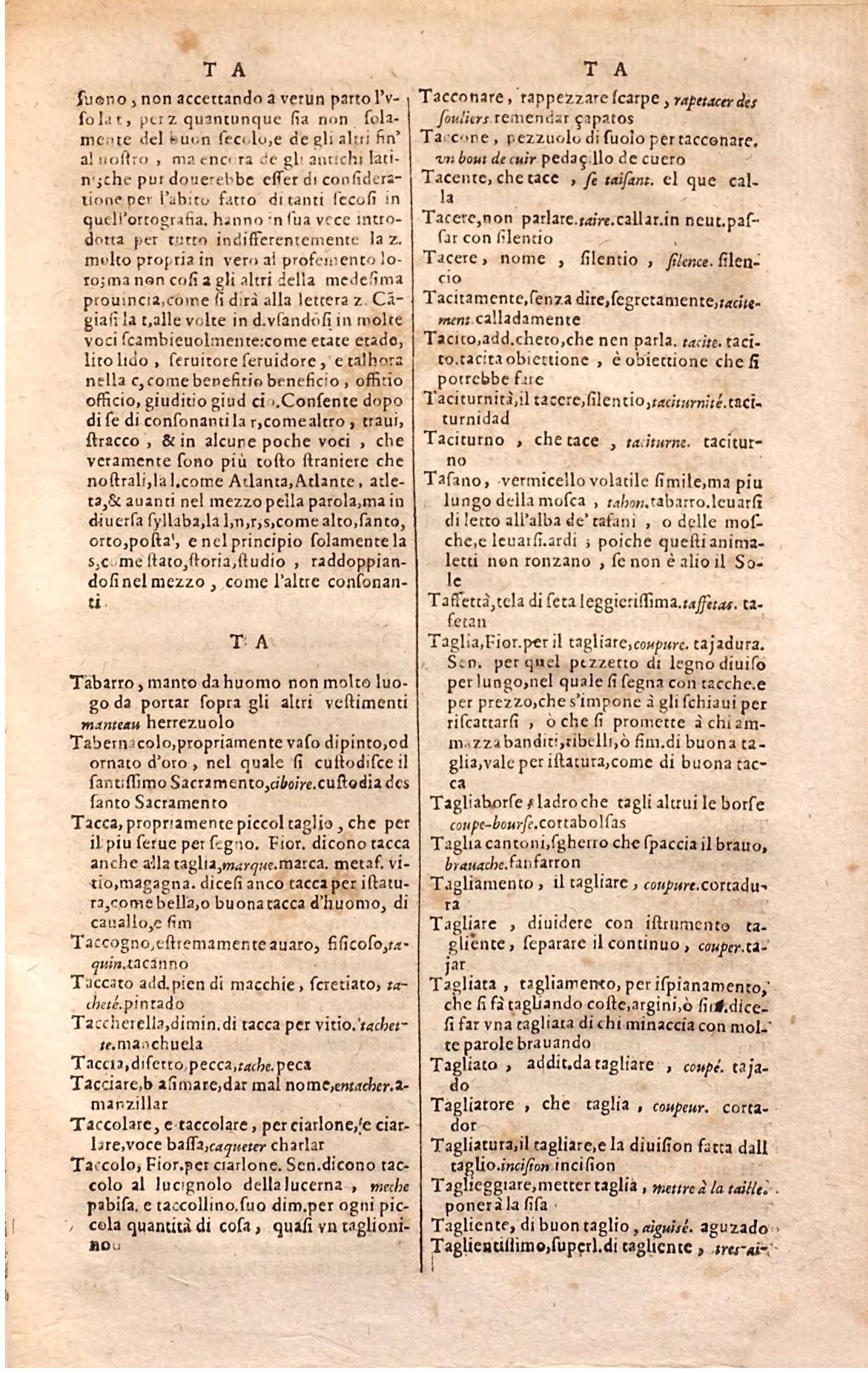 1627 - Jacques Crespin - Trésor des trois langues (Troisième partie) - Regensburg