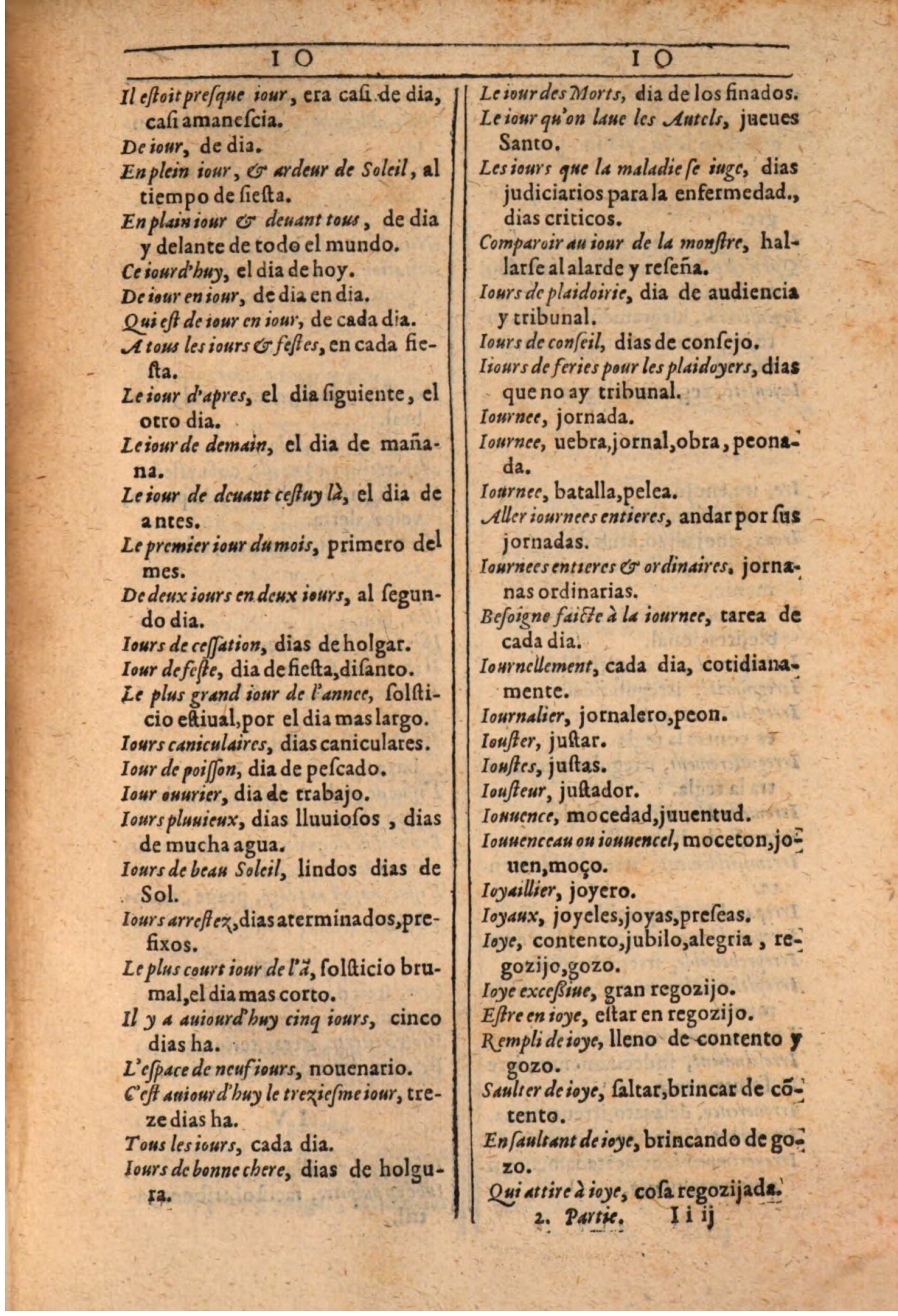1607 - Marc Orry - Trésor des deux langues espagnole et française (Seconde partie) - BSB Munich