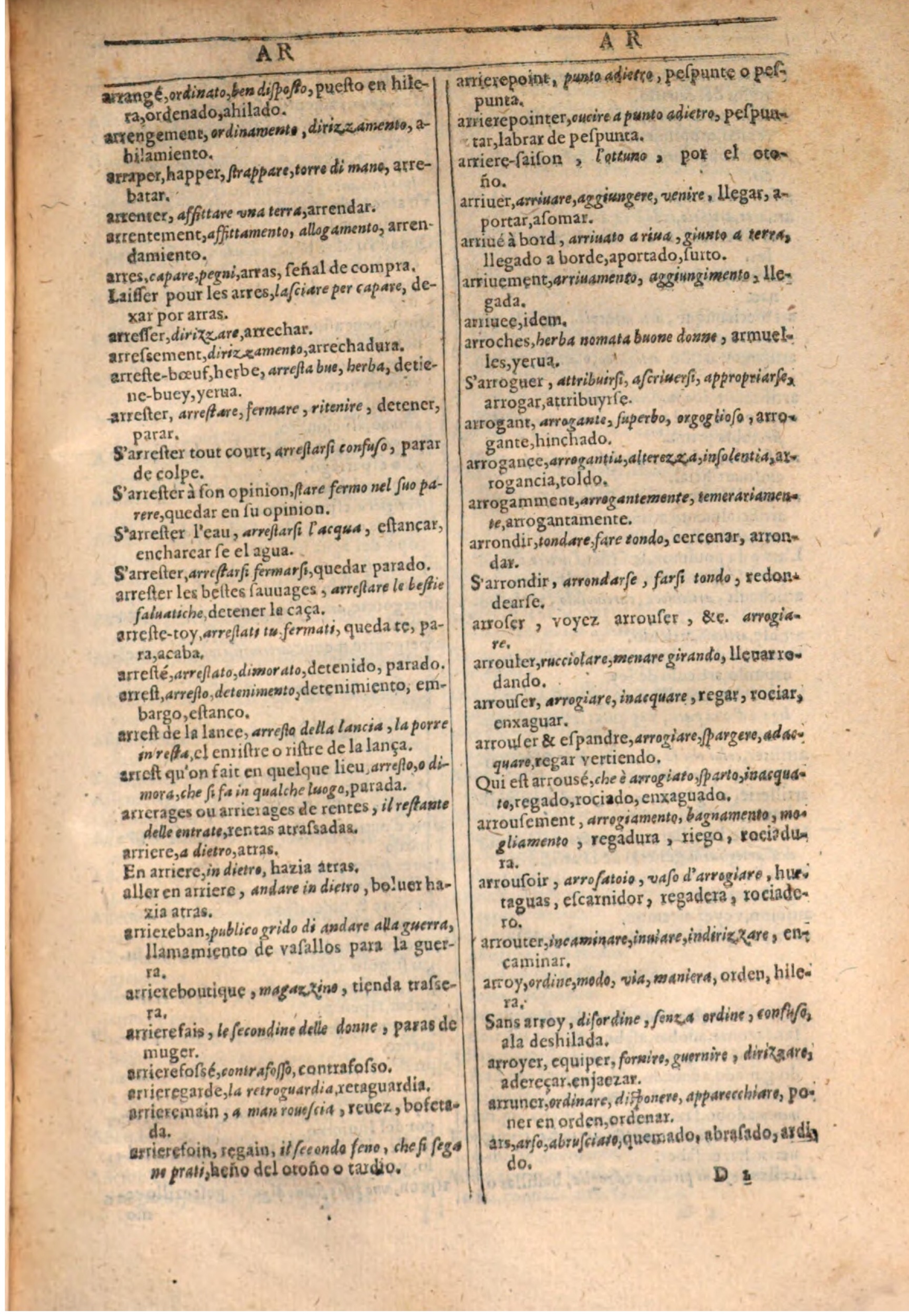 1609 - Philippe Albert et Alexandre Pernet - Trésor des trois langues française, italienne et espagnole (Seconde partie) - BSB Munich 1609 - Philippe Albert et Alexandre Pernet - Trésor des trois langues française, italienne et espagnole (Seconde partie) - BSB Munich