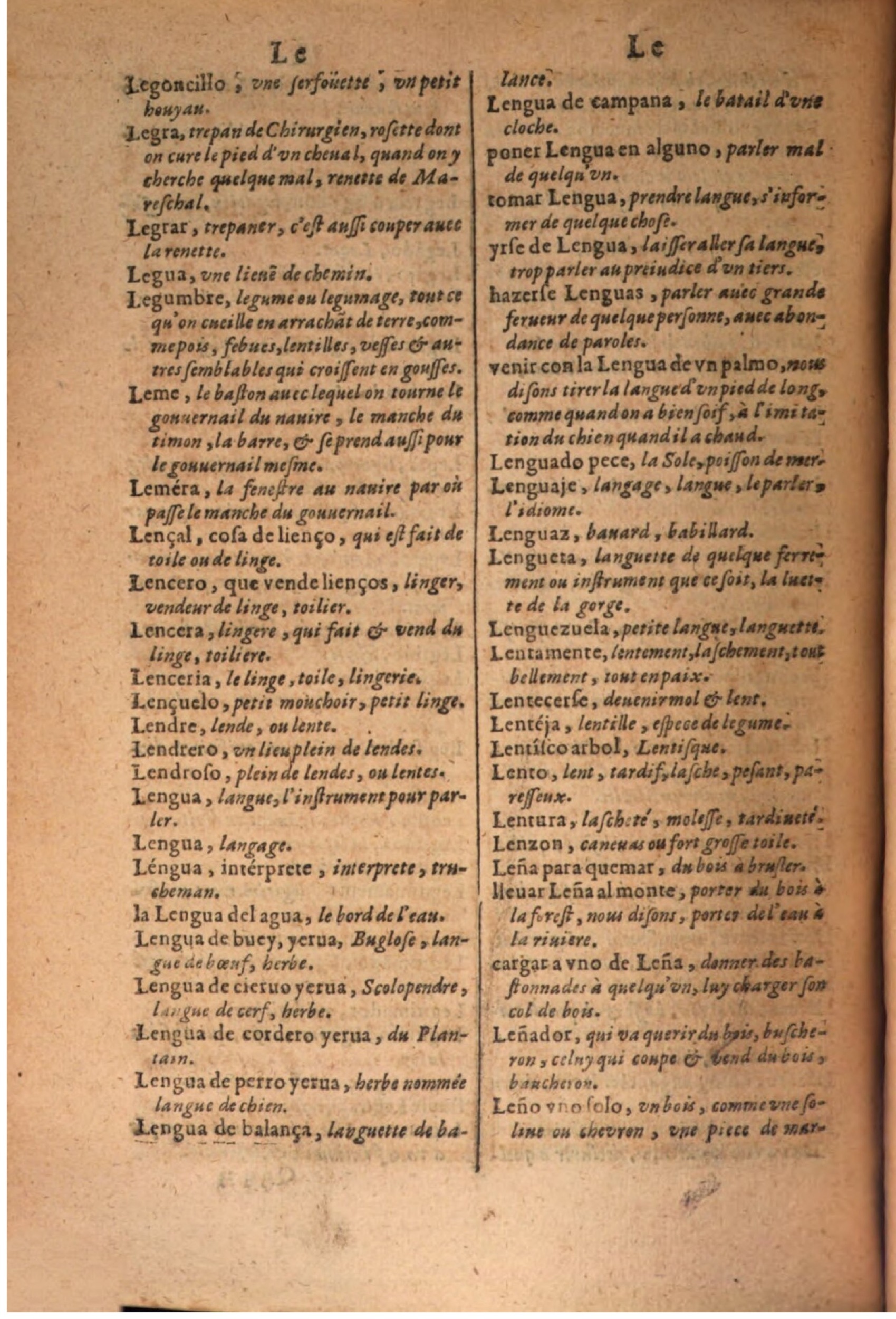 1645 - A. de Sommaville et A. Courbé - Trésor des deux langues espagnole et française - BSB Munich