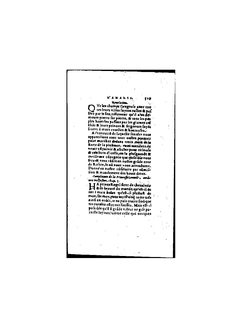 1571 - Jean Huguetan - Trésor des Amadis - BnF