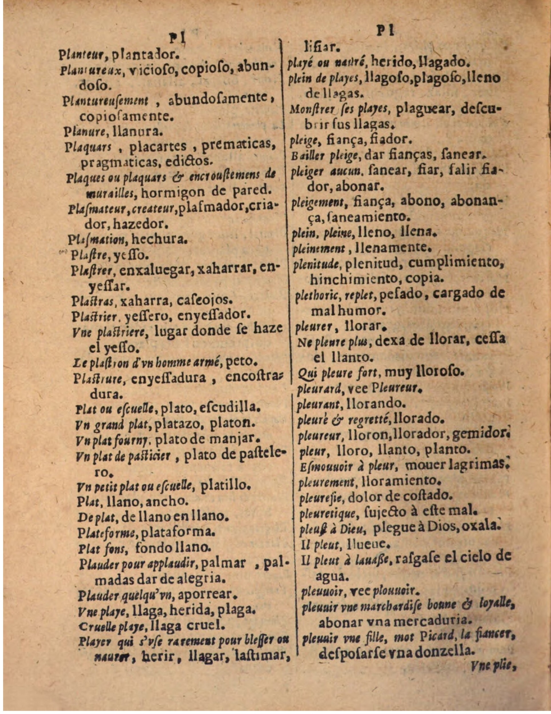 1624 - Hubert Antoine - Trésor des deux langues espagnole et française (Seconde partie) - BSB Munich