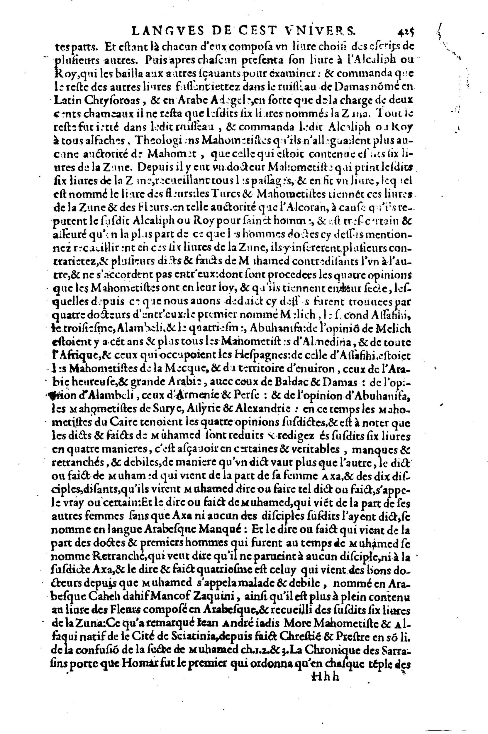 1619 - SHC - Trésor de l’histoire des langues de cet univers - BM Lyon