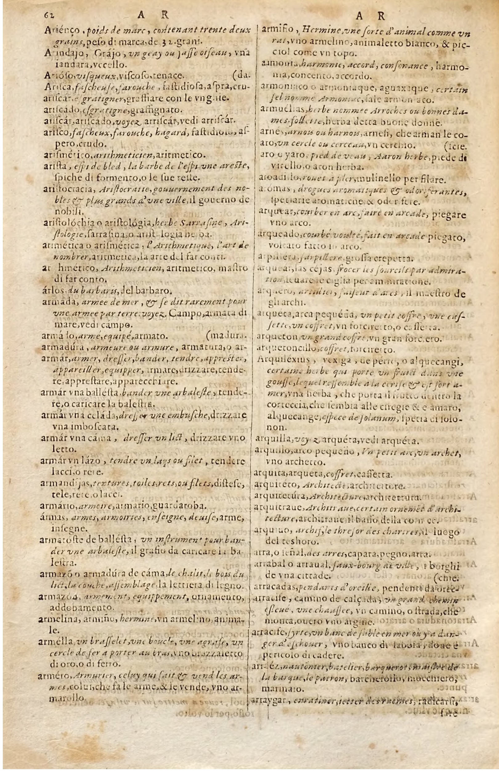 1627 - Jacques Crespin - Trésor des trois langues - Regensburg