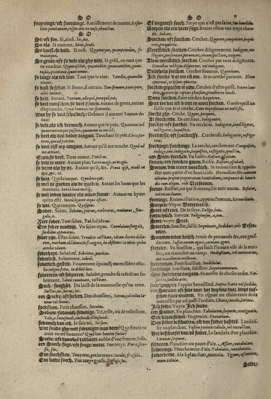 1573 - Christophe Plantin - Trésor du langage bas-allemand - Greifswald