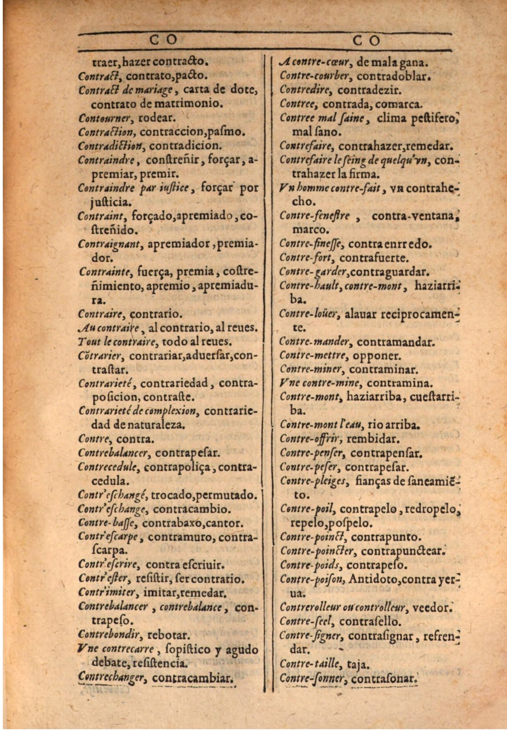 1607 - Marc Orry - Trésor des deux langues espagnole et française (Seconde partie) - BSB Munich