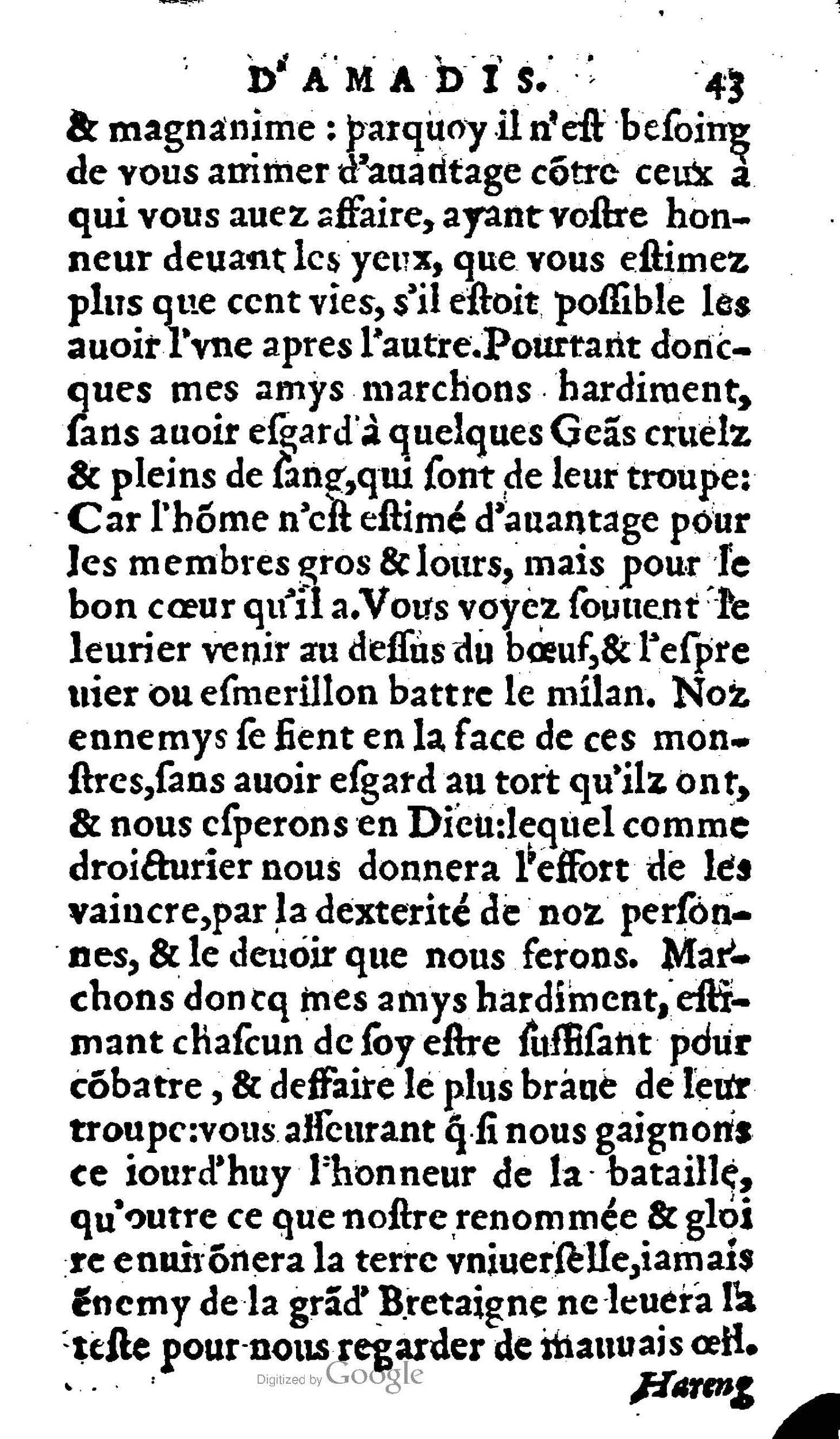 1606 - Jean Antoine Huguetan - Trésor des Amadis - Anvers Musée Plantin-Moretus 1606 - Jean Antoine Huguetan - Trésor des Amadis - Anvers Musée Plantin-Moretus