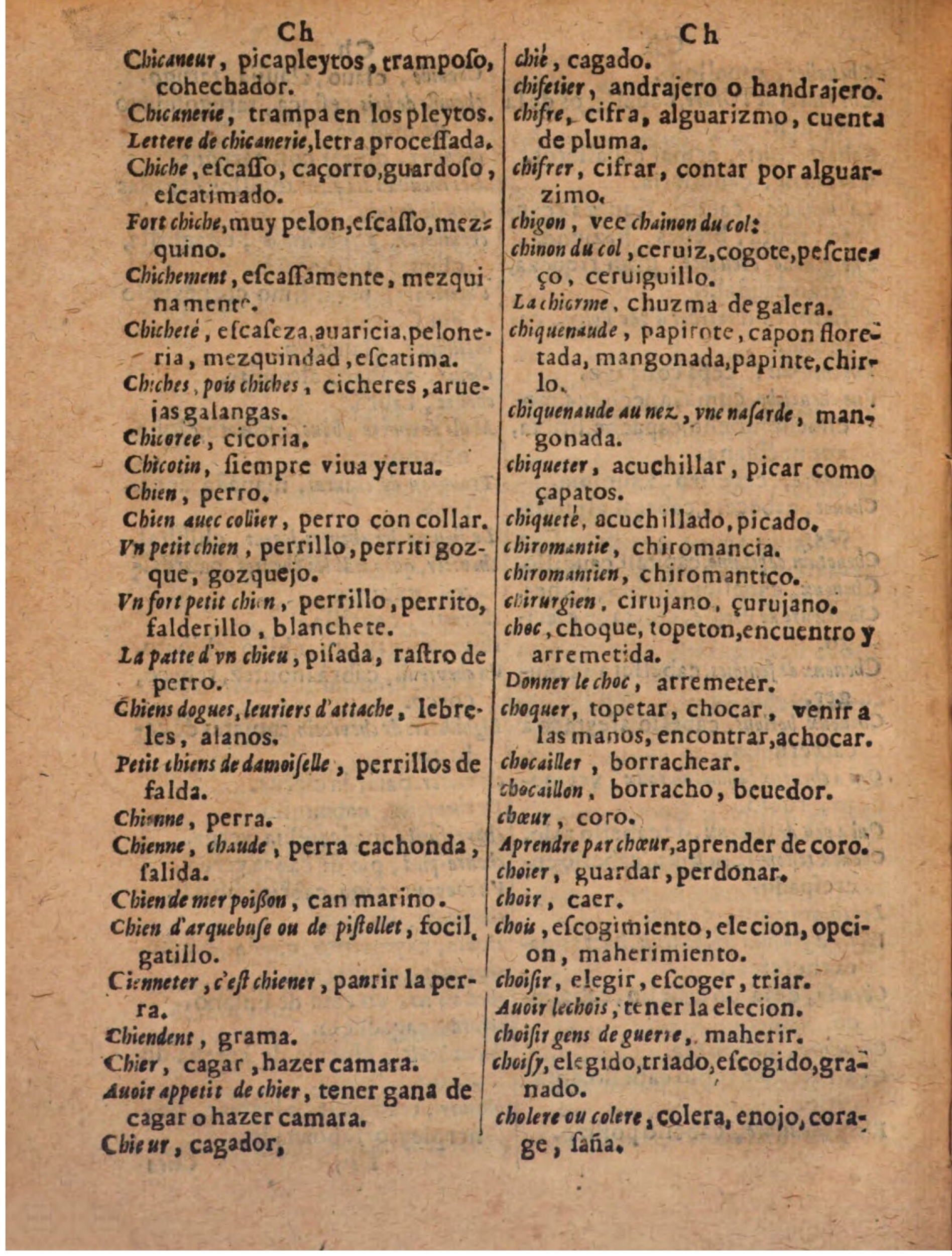 1624 - Hubert Antoine - Trésor des deux langues espagnole et française (Seconde partie) - BSB Munich
