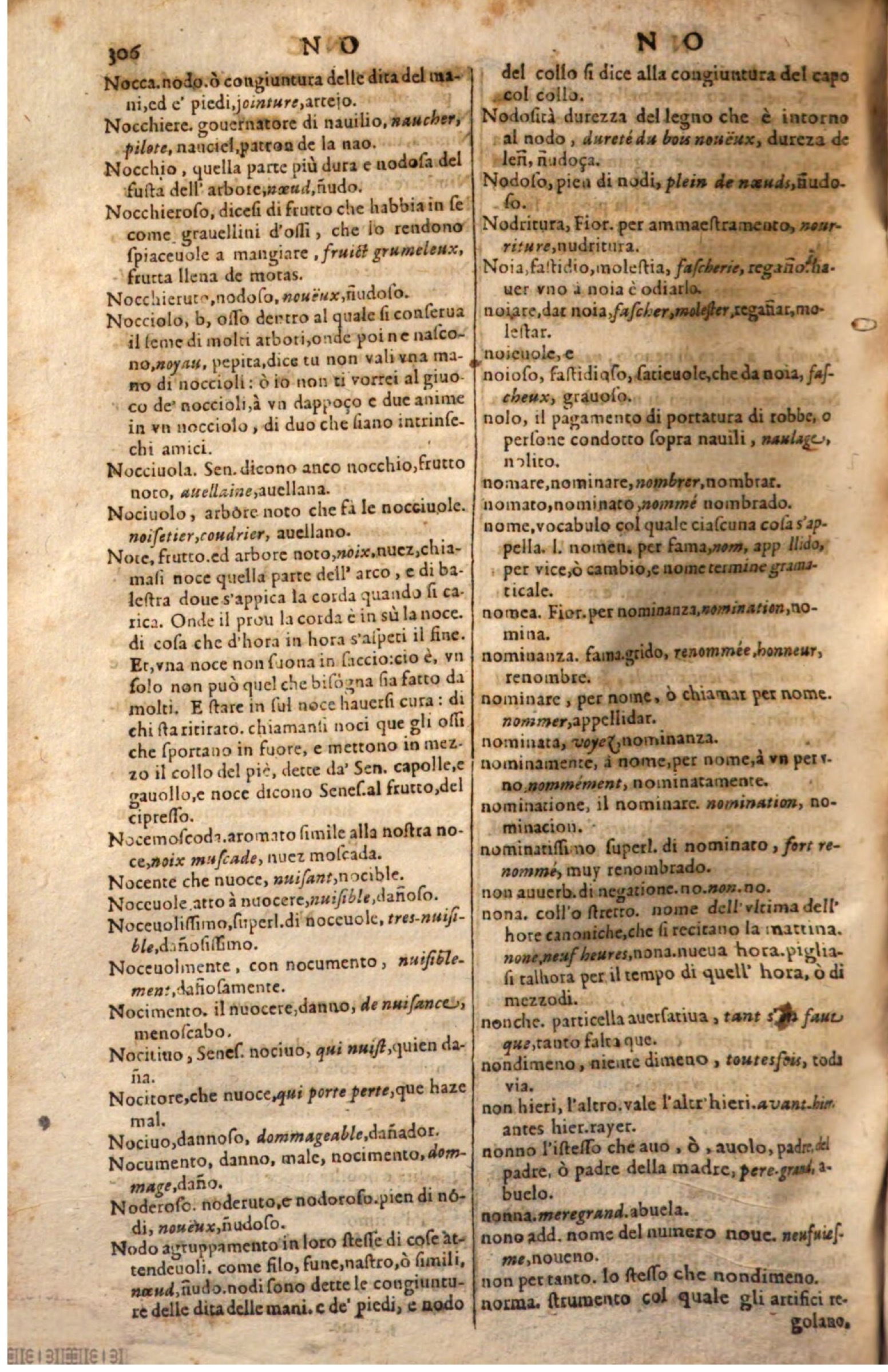 1644 - Jacques Crespin - Trésor des trois langues - Passau 1644 - Jacques Crespin - Trésor des trois langues - Passau