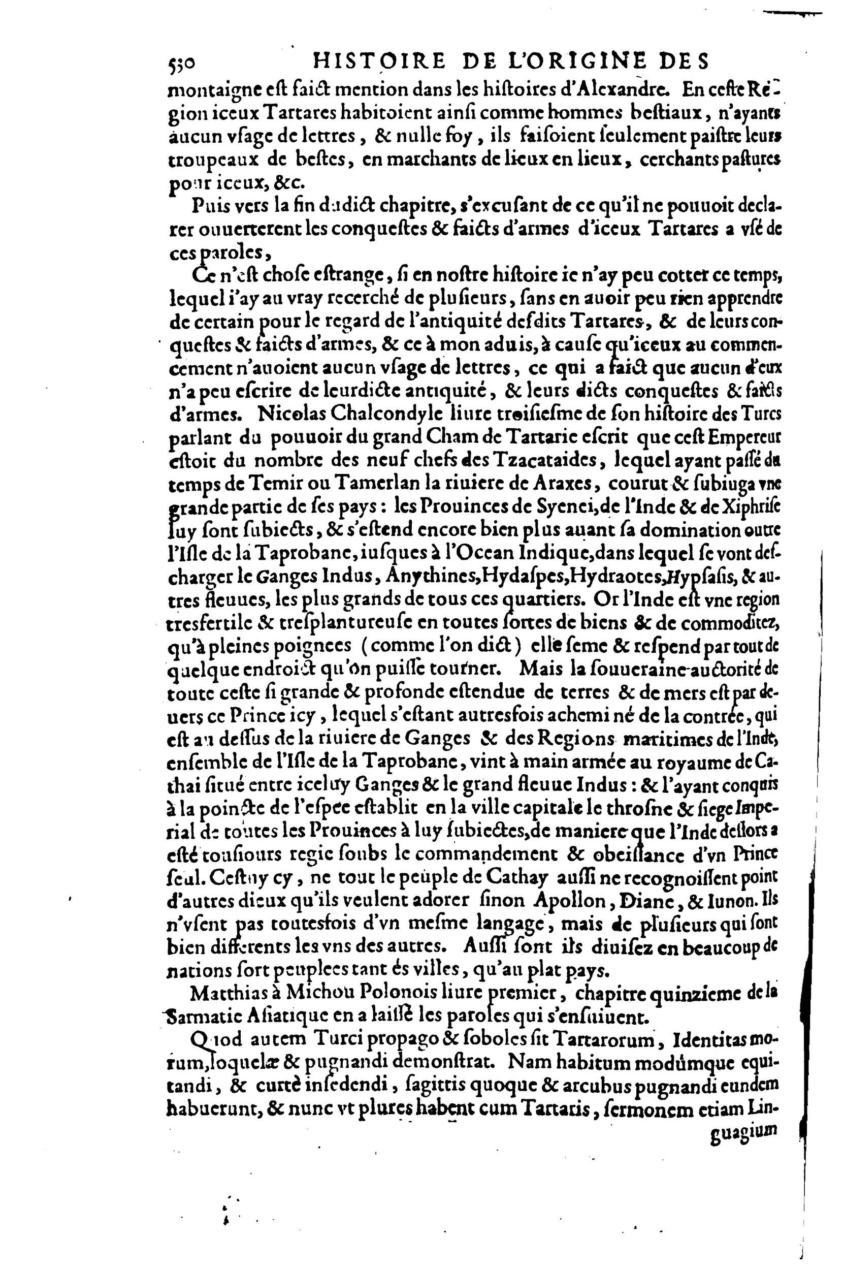 1608 - Nicolas Du Fossé - Trésor politique - BnF Tolbiac