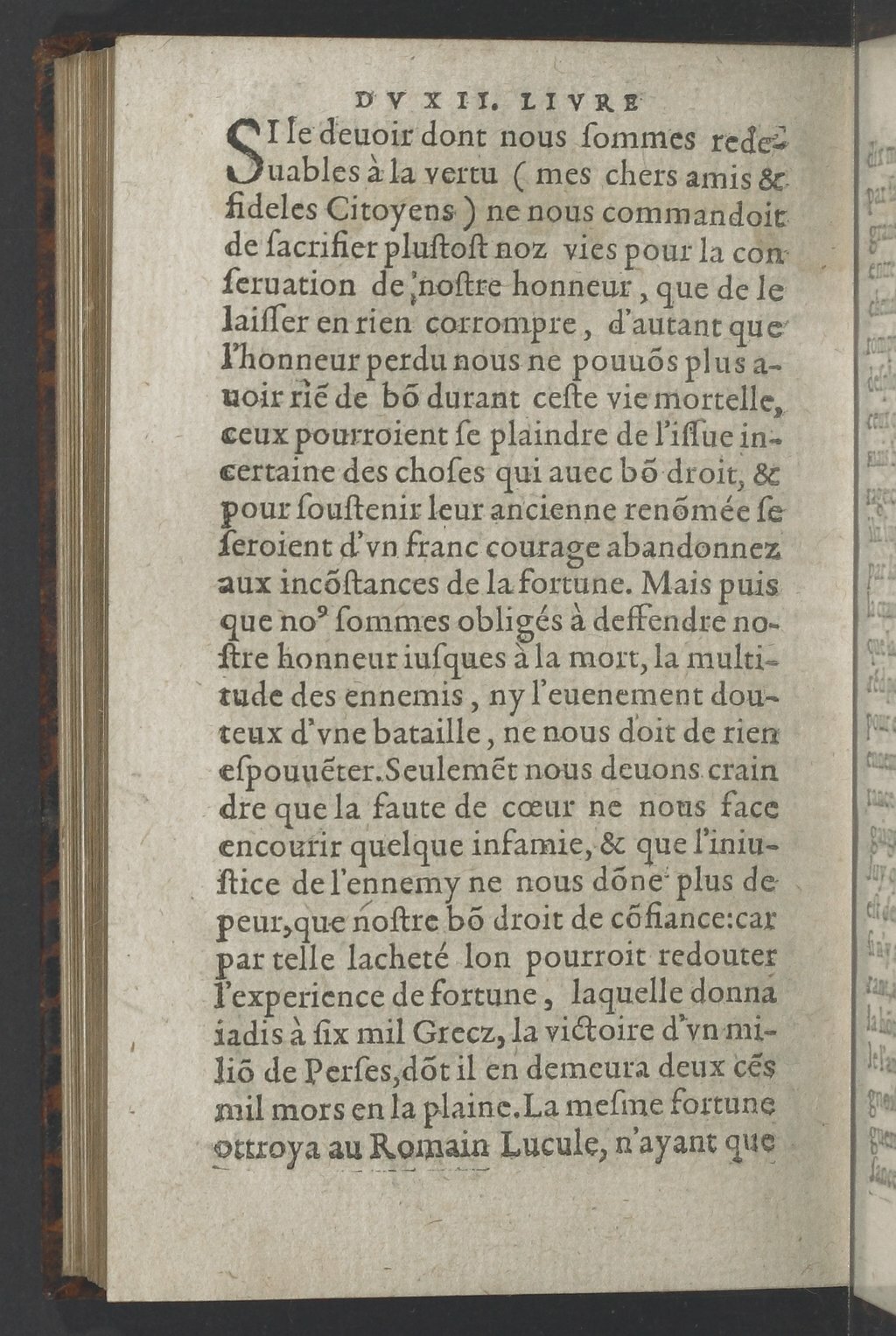 1564 - Vincent Norment et Jeanne Bruneau - Trésor des Amadis - BnF