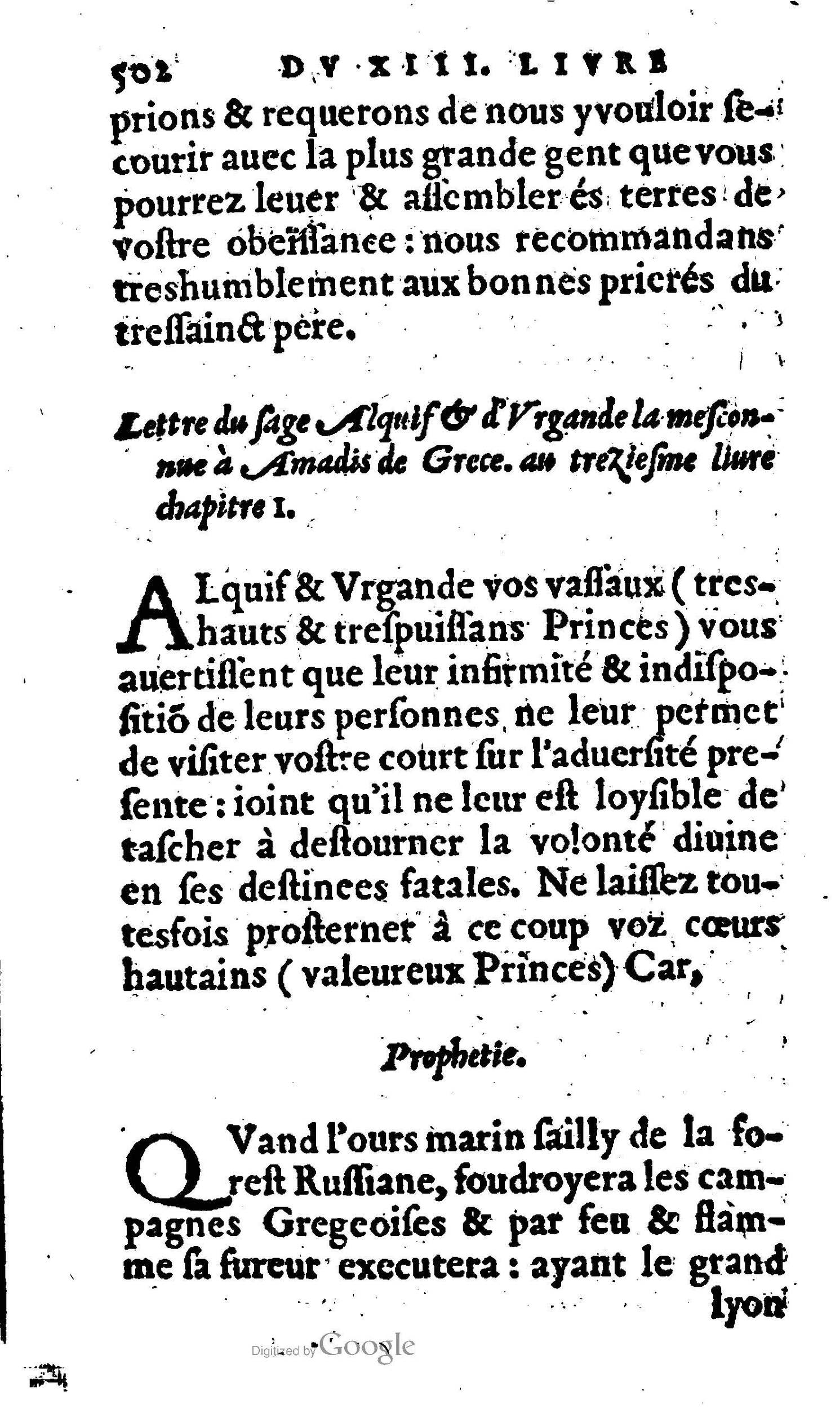 1606 - Jean Antoine Huguetan - Trésor des Amadis - Anvers Musée Plantin-Moretus 1606 - Jean Antoine Huguetan - Trésor des Amadis - Anvers Musée Plantin-Moretus