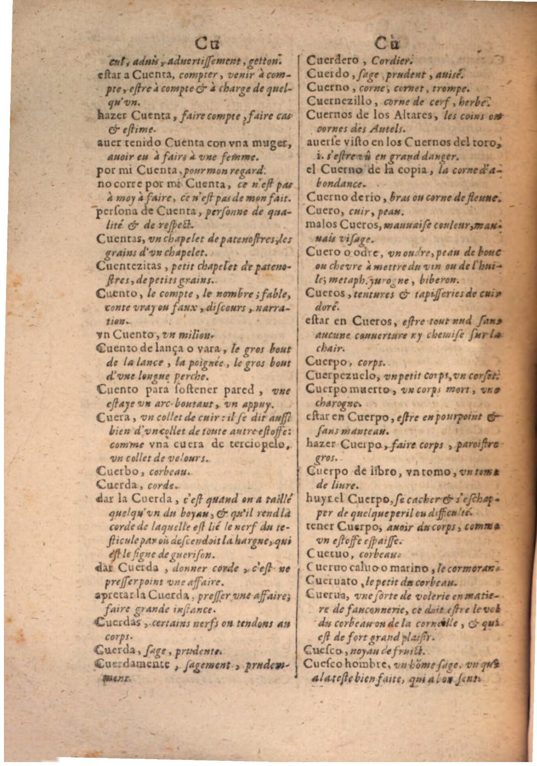 1645 - A. de Sommaville et A. Courbé - Trésor des deux langues espagnole et française - BSB Munich