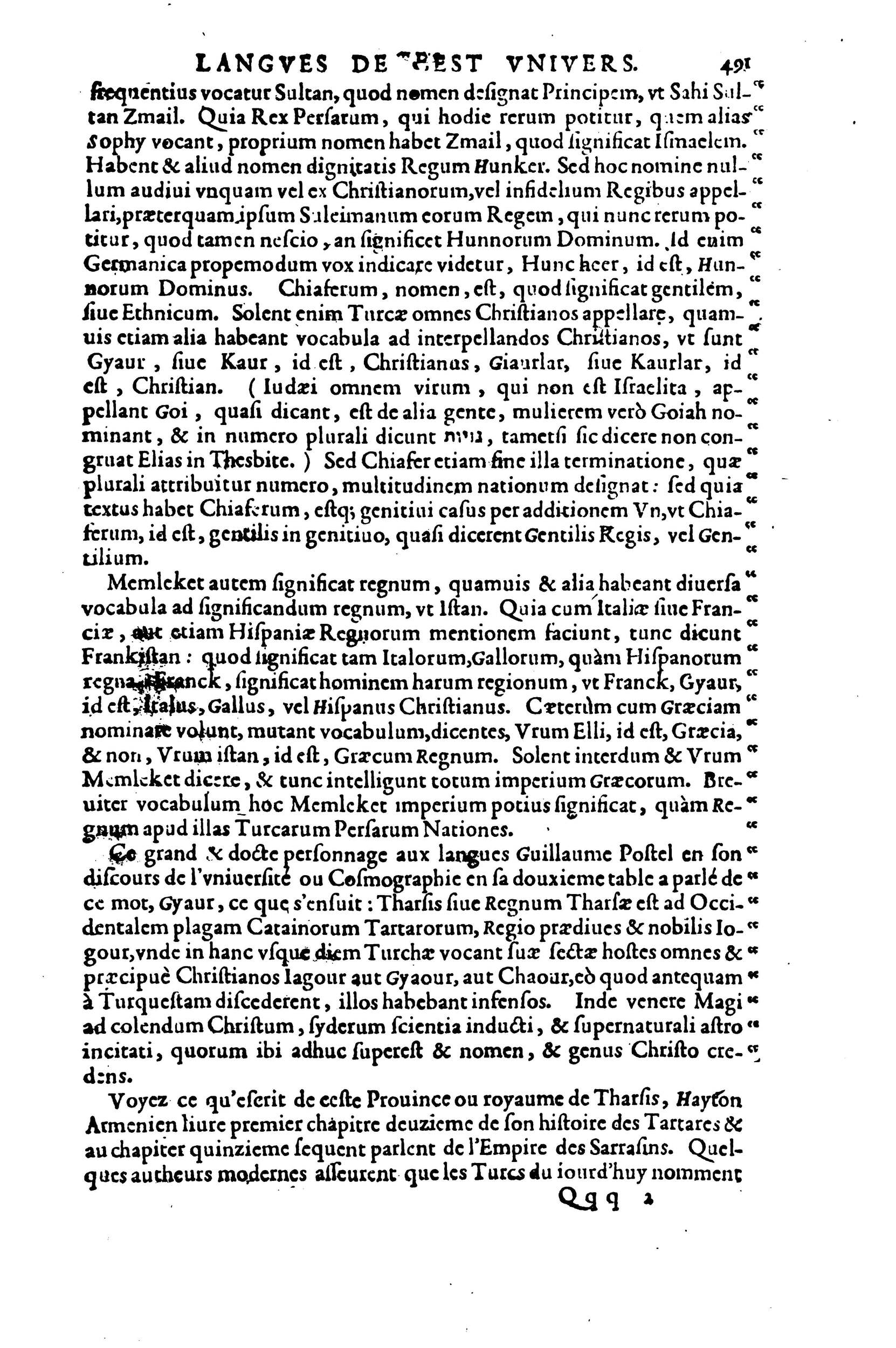 1608 - Nicolas Du Fossé - Trésor politique - BnF Tolbiac