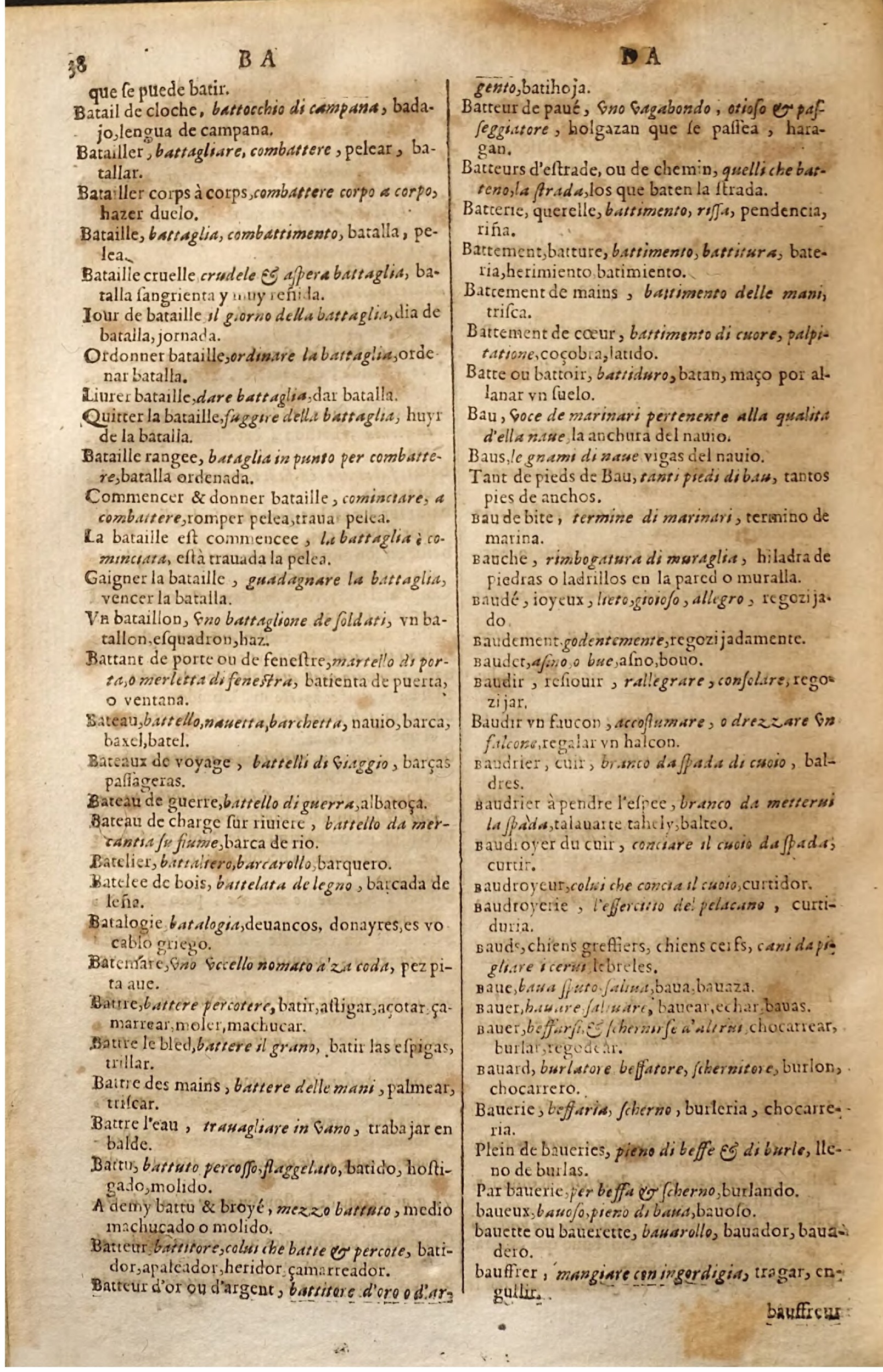 1627 - Jacques Crespin - Trésor des trois langues (Seconde partie) - Regensburg