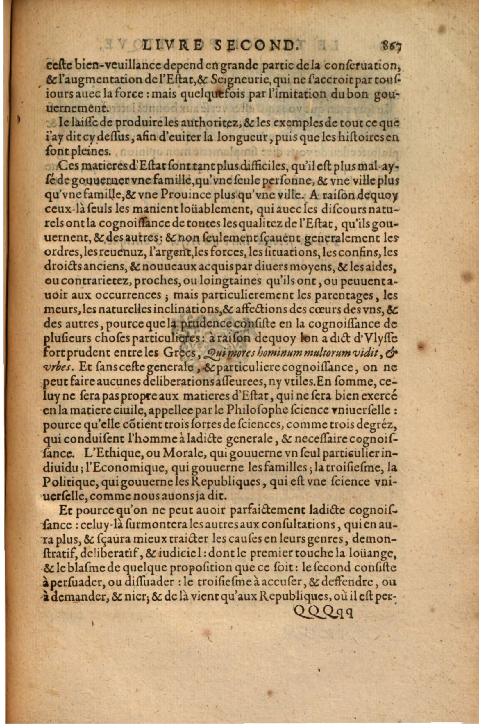 1608 - Thierry Rolin - Trésor politique - Augsbourg