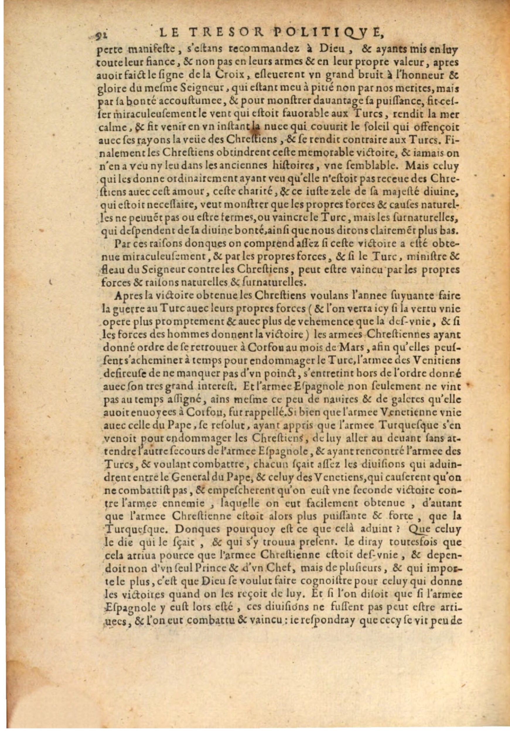 1611 - Pierre Chevalier - Trésor politique - BSB Munich 1611 - Pierre Chevalier - Trésor politique - BSB Munich